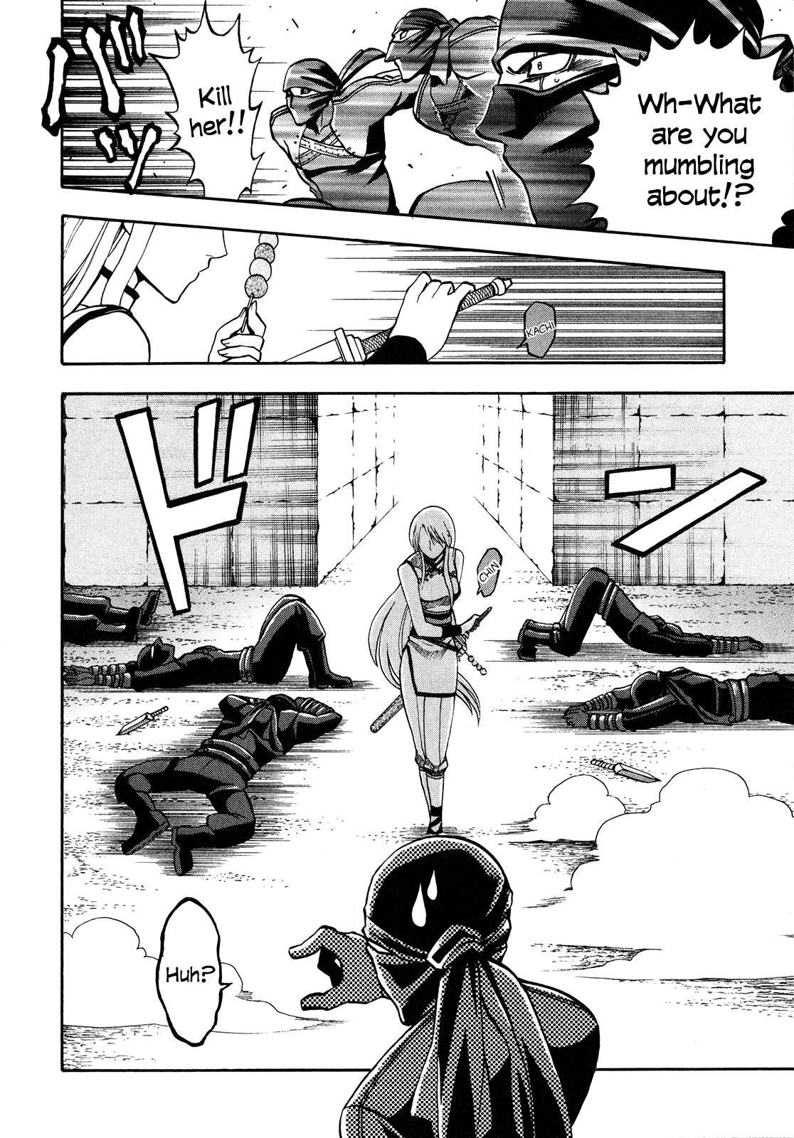 Densetsu no Yuusha no Densetsu The Napping Kingdom's Ambition (1) 第29页