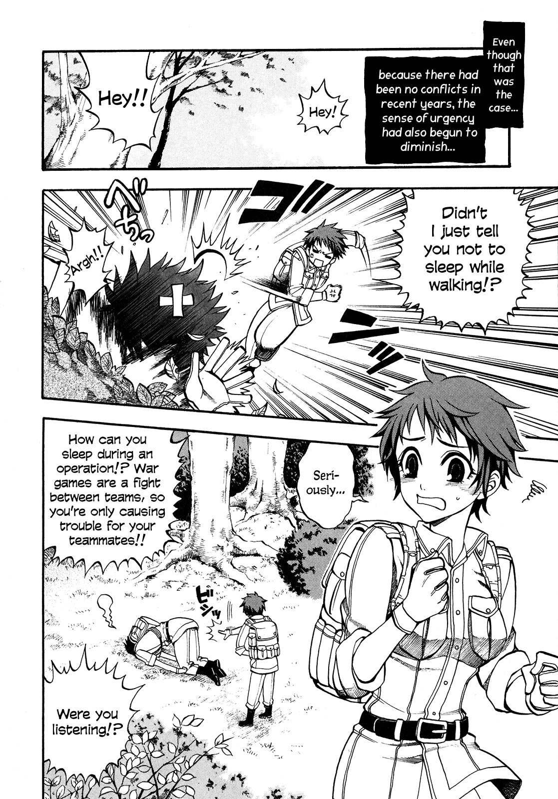 Densetsu no Yuusha no Densetsu The Napping Kingdom's Ambition (1) 第4页