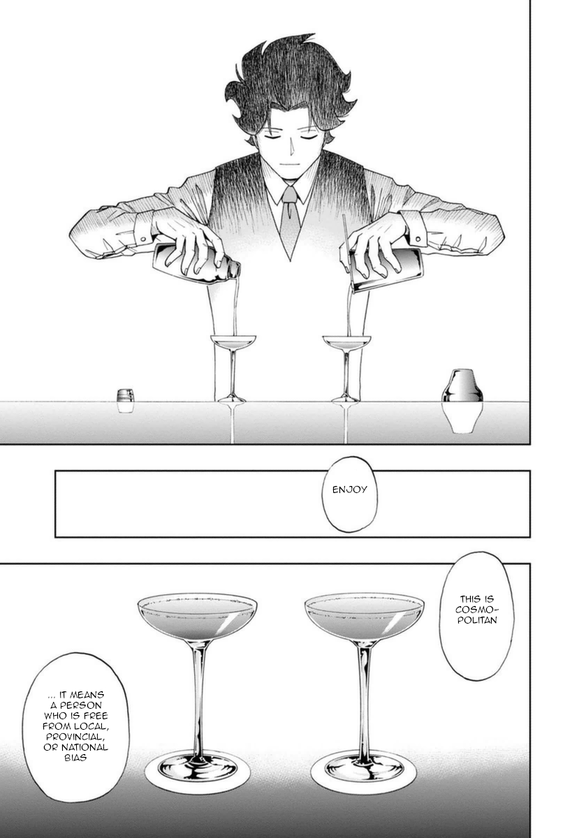 Bartender à Paris The Purpose of Froth 第19页