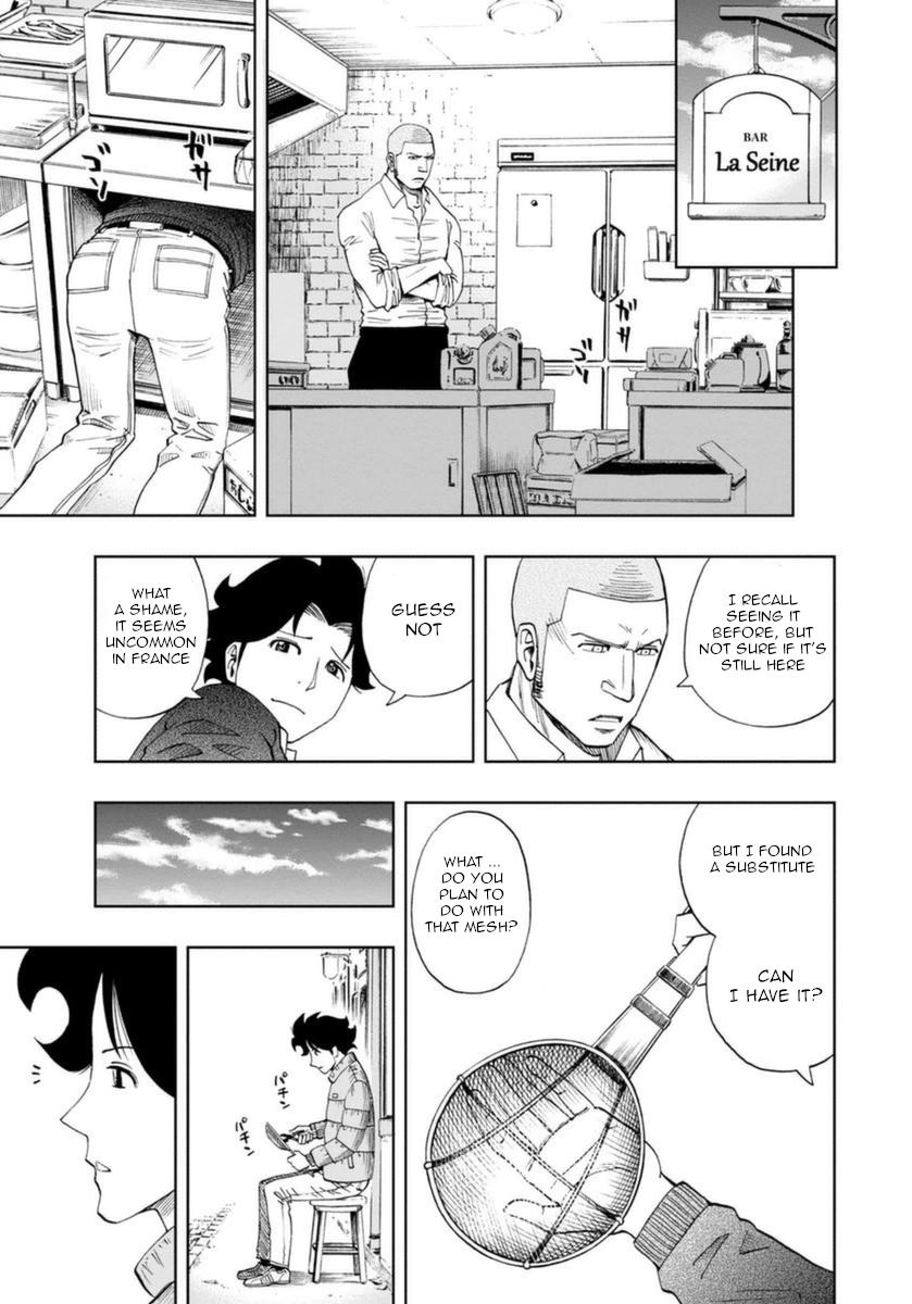Bartender à Paris The Purpose of Froth 第3页