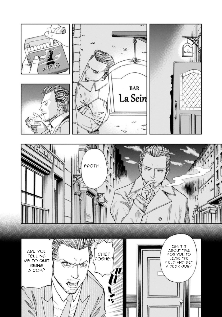 Bartender à Paris The Purpose of Froth 第24页
