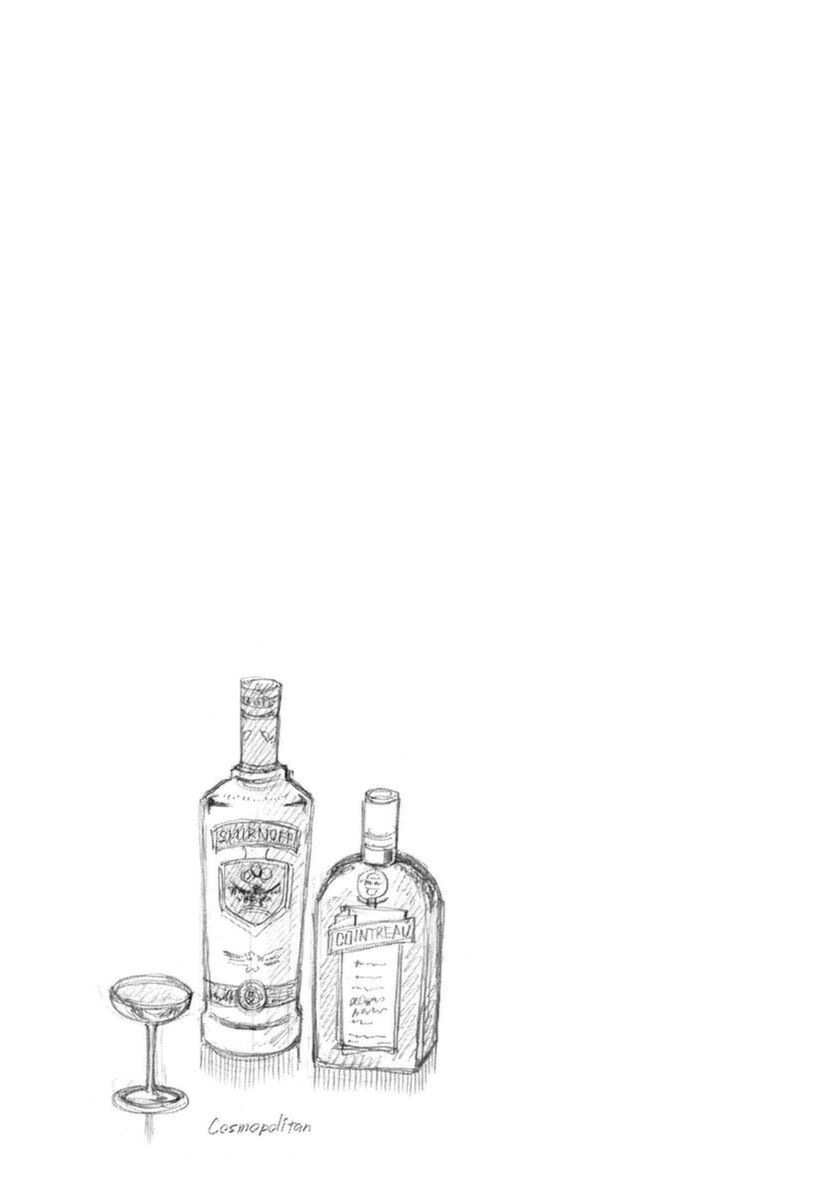 Bartender à Paris The Purpose of Froth 第28页