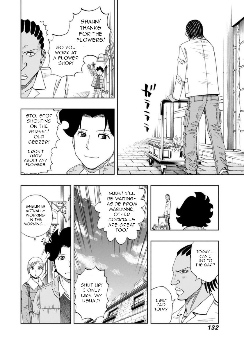 Bartender à Paris The Purpose of Froth 第4页