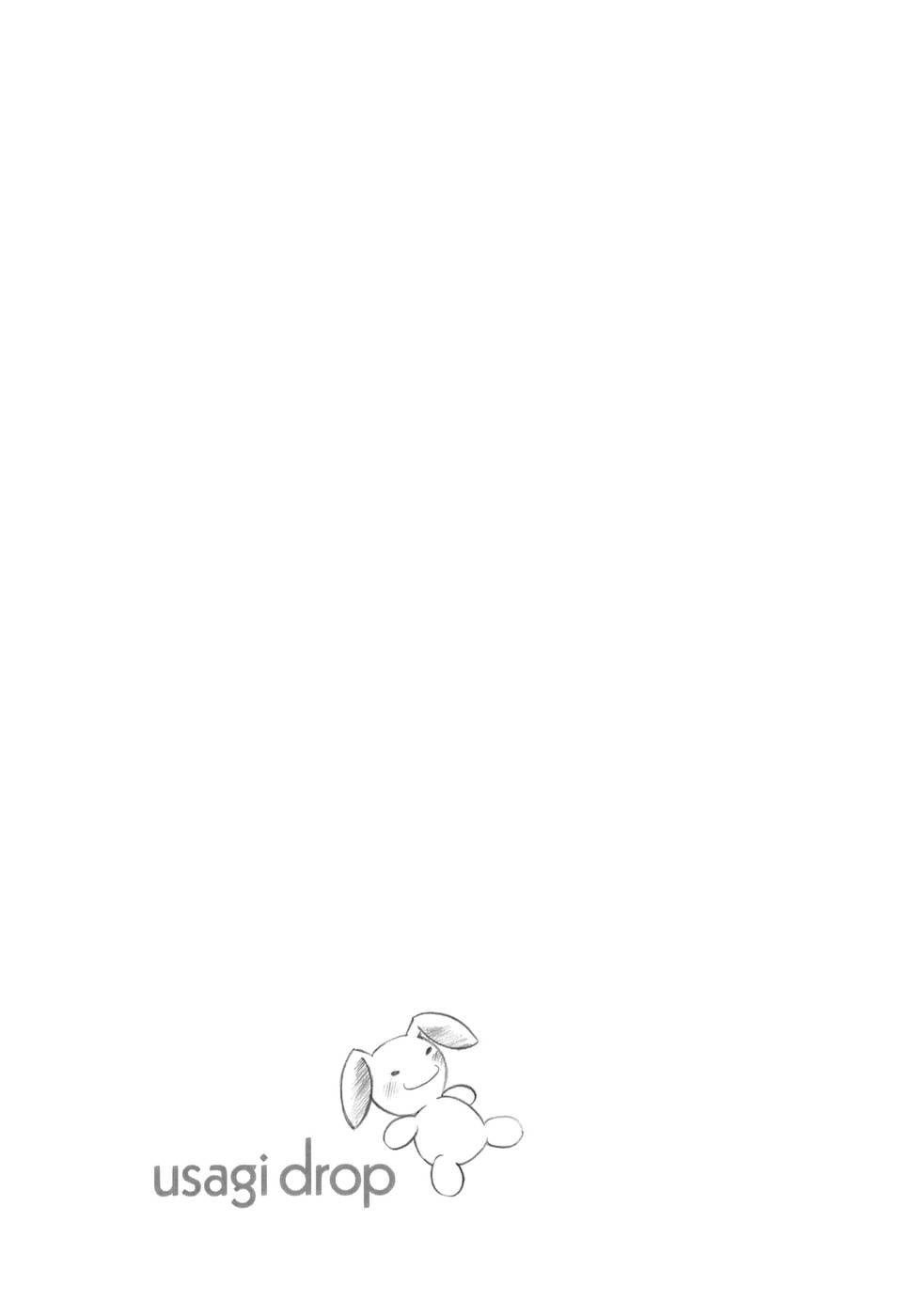 Usagi Drop Vol. 1 Ch. 1 第12页