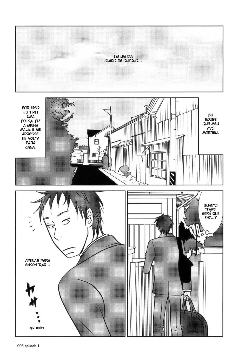 Usagi Drop Vol. 1 Ch. 1 第13页