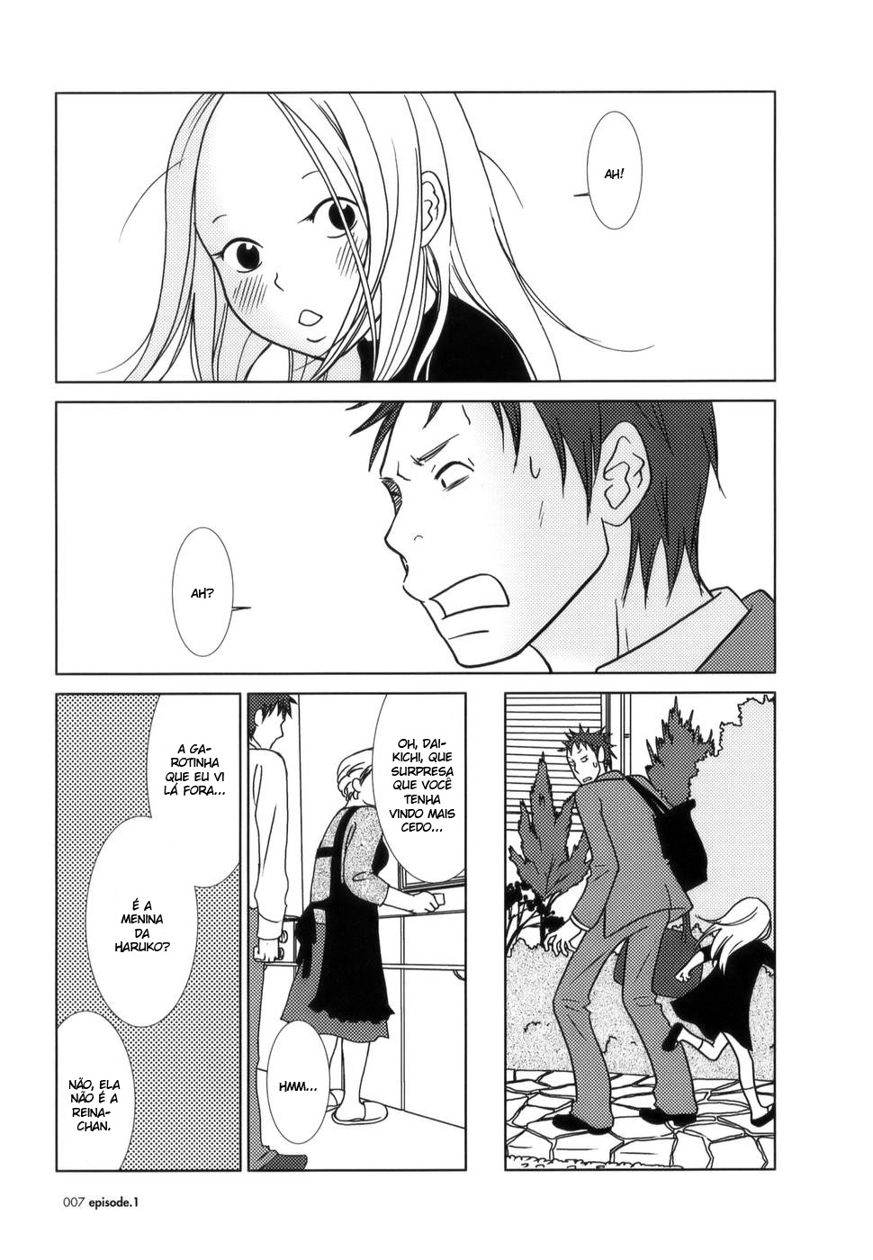 Usagi Drop Vol. 1 Ch. 1 第15页