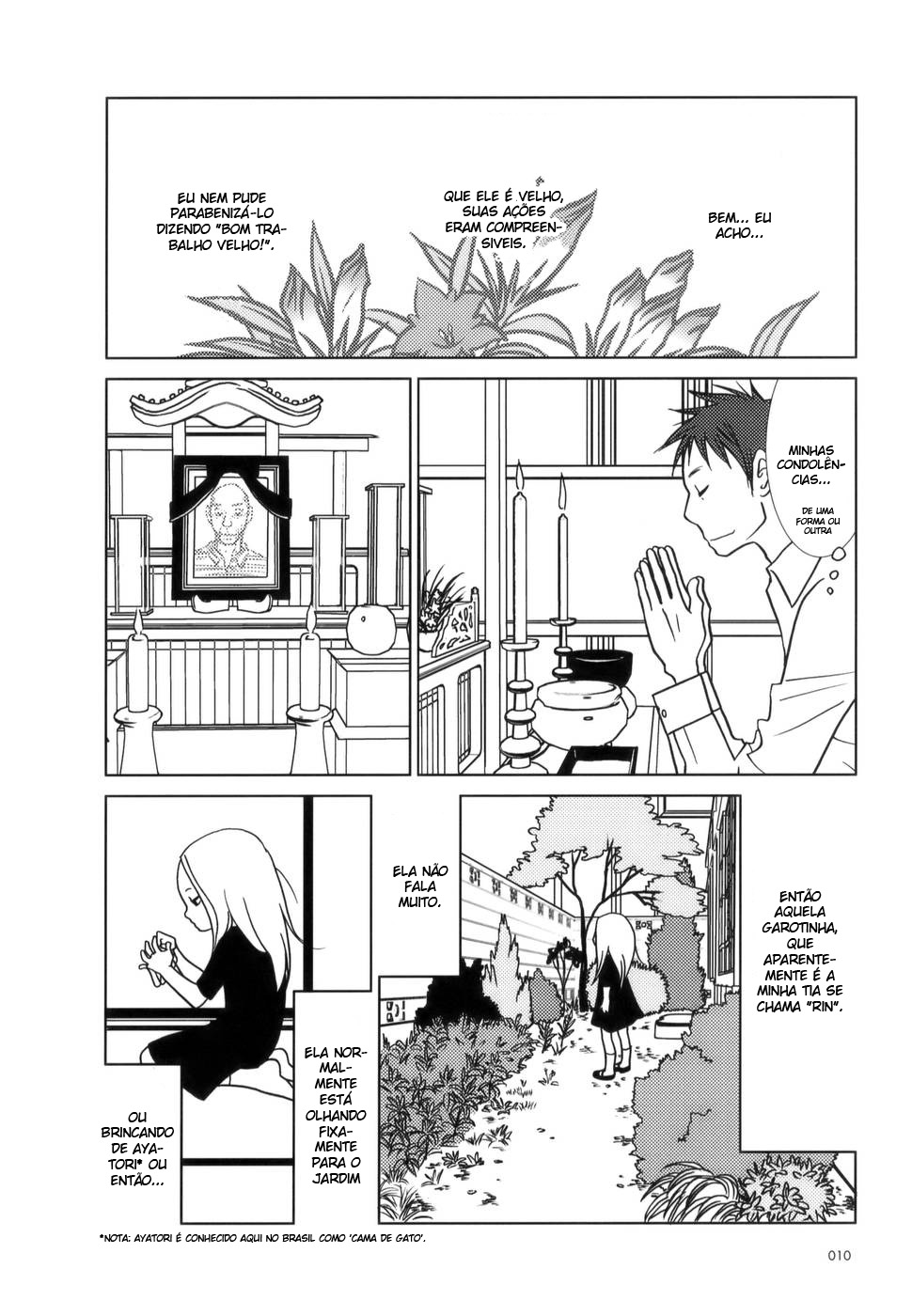Usagi Drop Vol. 1 Ch. 1 第18页