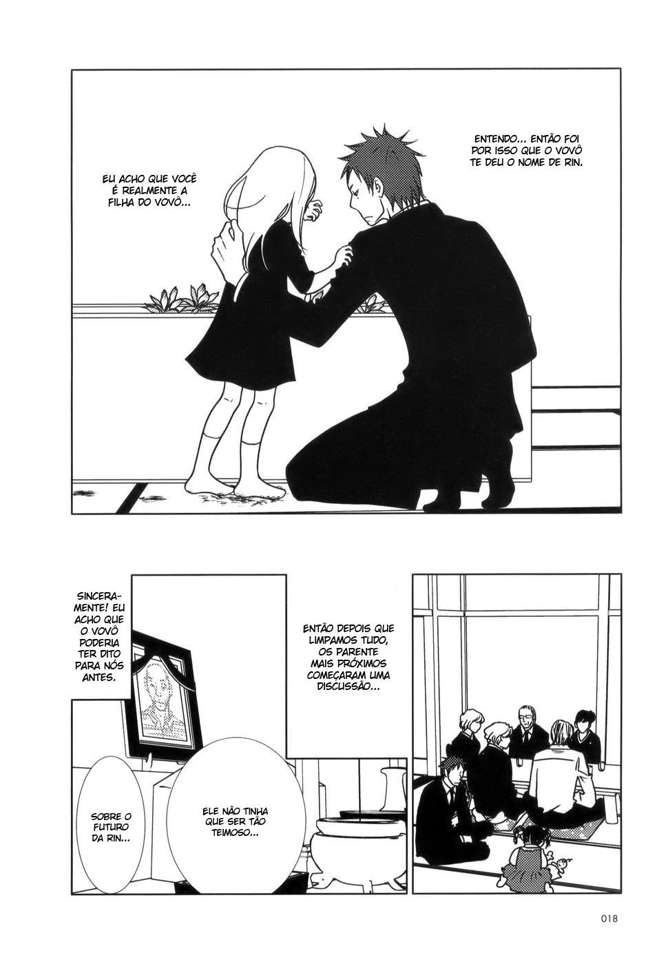 Usagi Drop Vol. 1 Ch. 1 第26页
