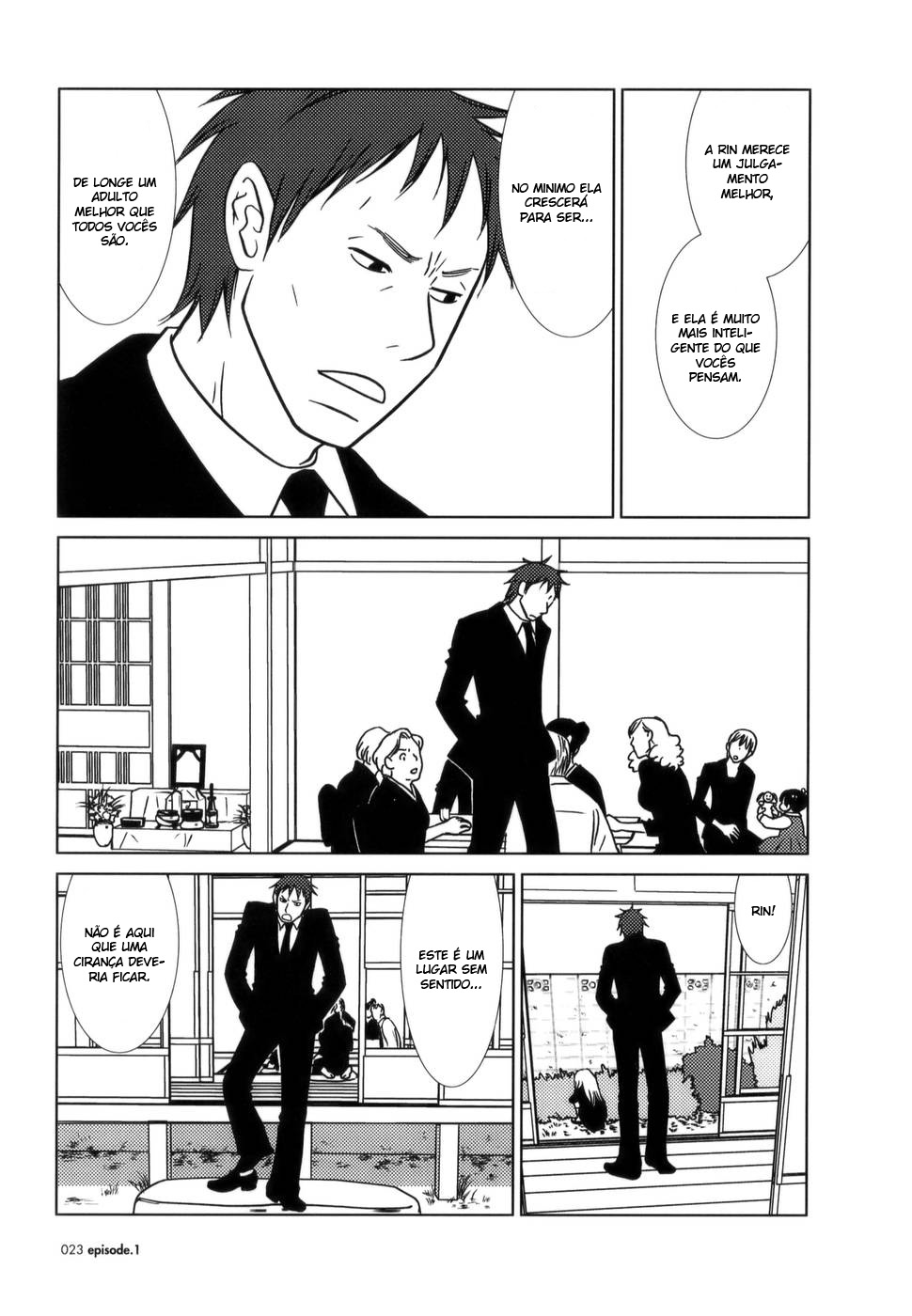 Usagi Drop Vol. 1 Ch. 1 第31页