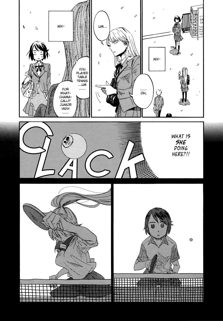 Hana to Hoshi 第2页
