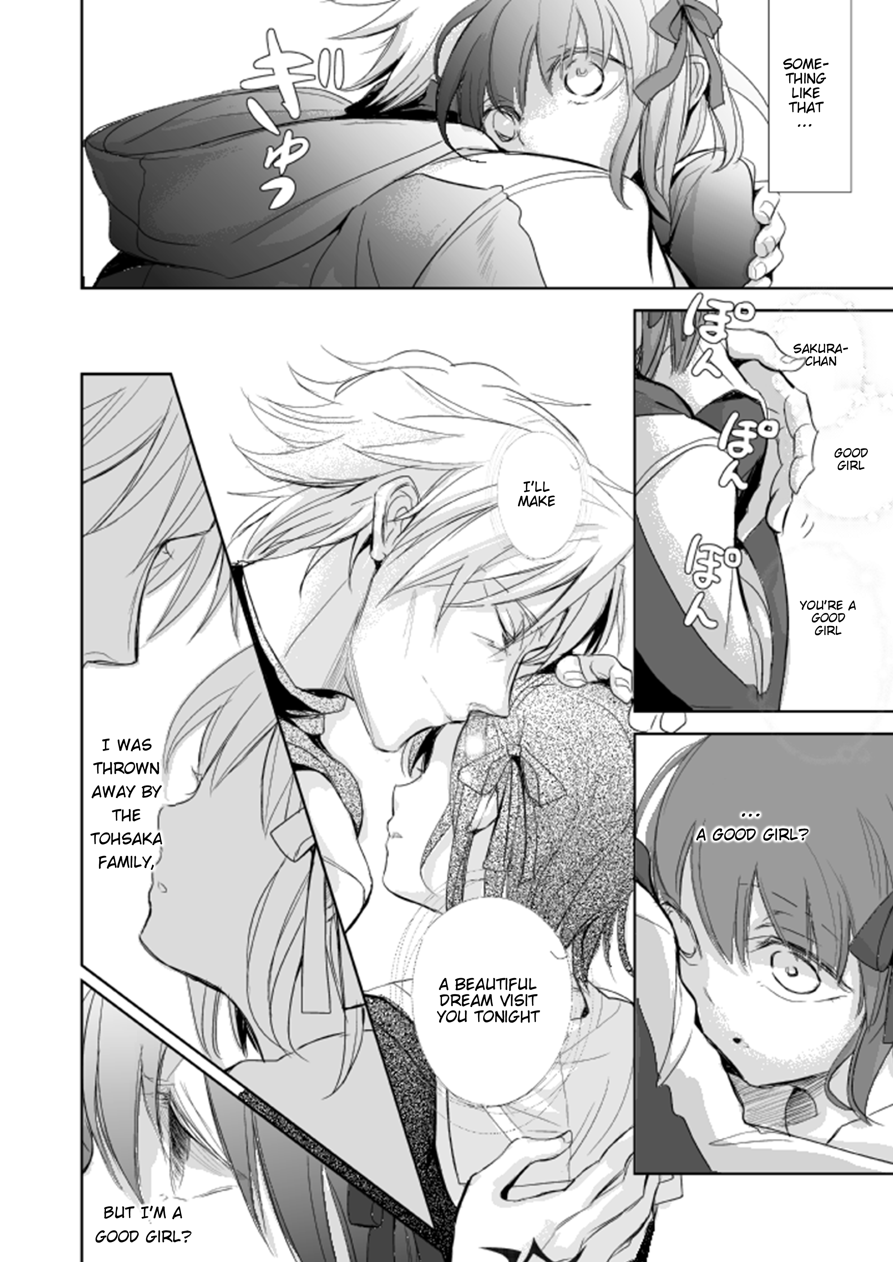 Fate/Zero - Haru ga Saku (Doujinshi) Oneshot 第11页