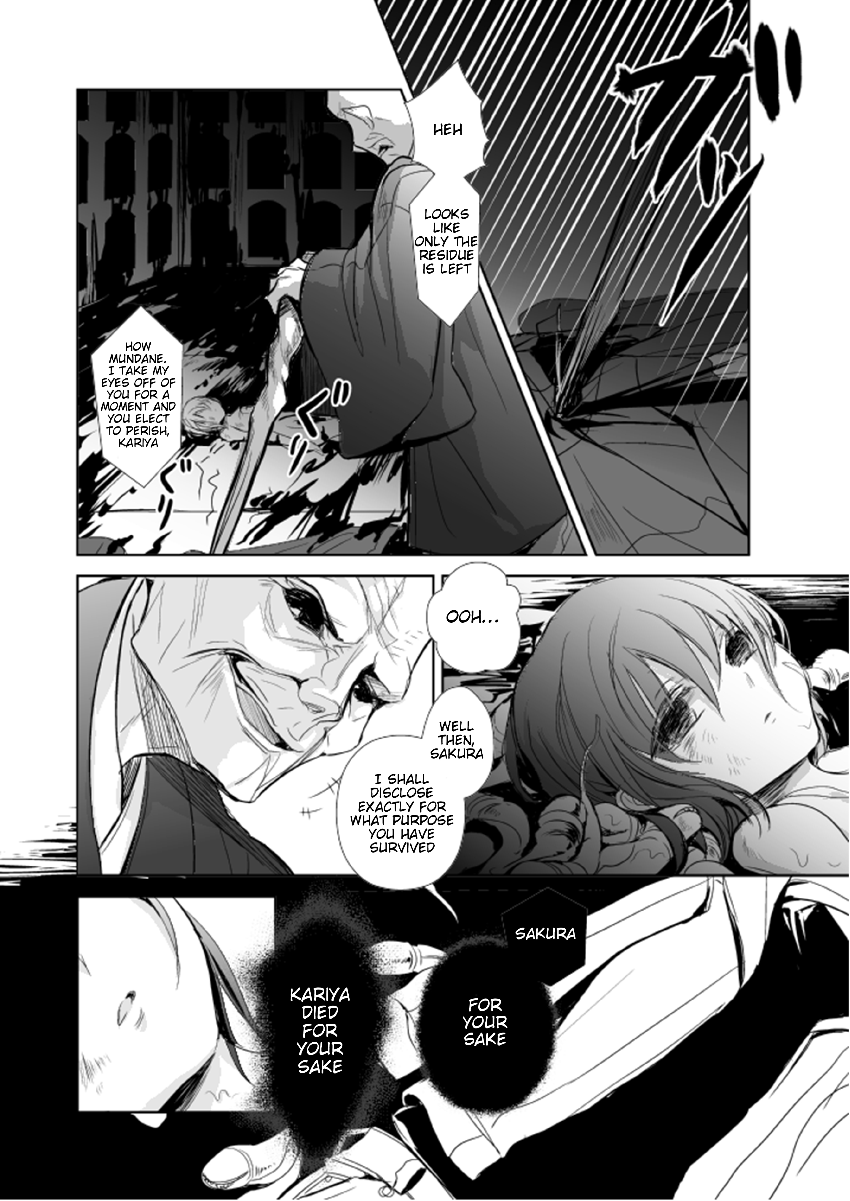 Fate/Zero - Haru ga Saku (Doujinshi) Oneshot 第15页