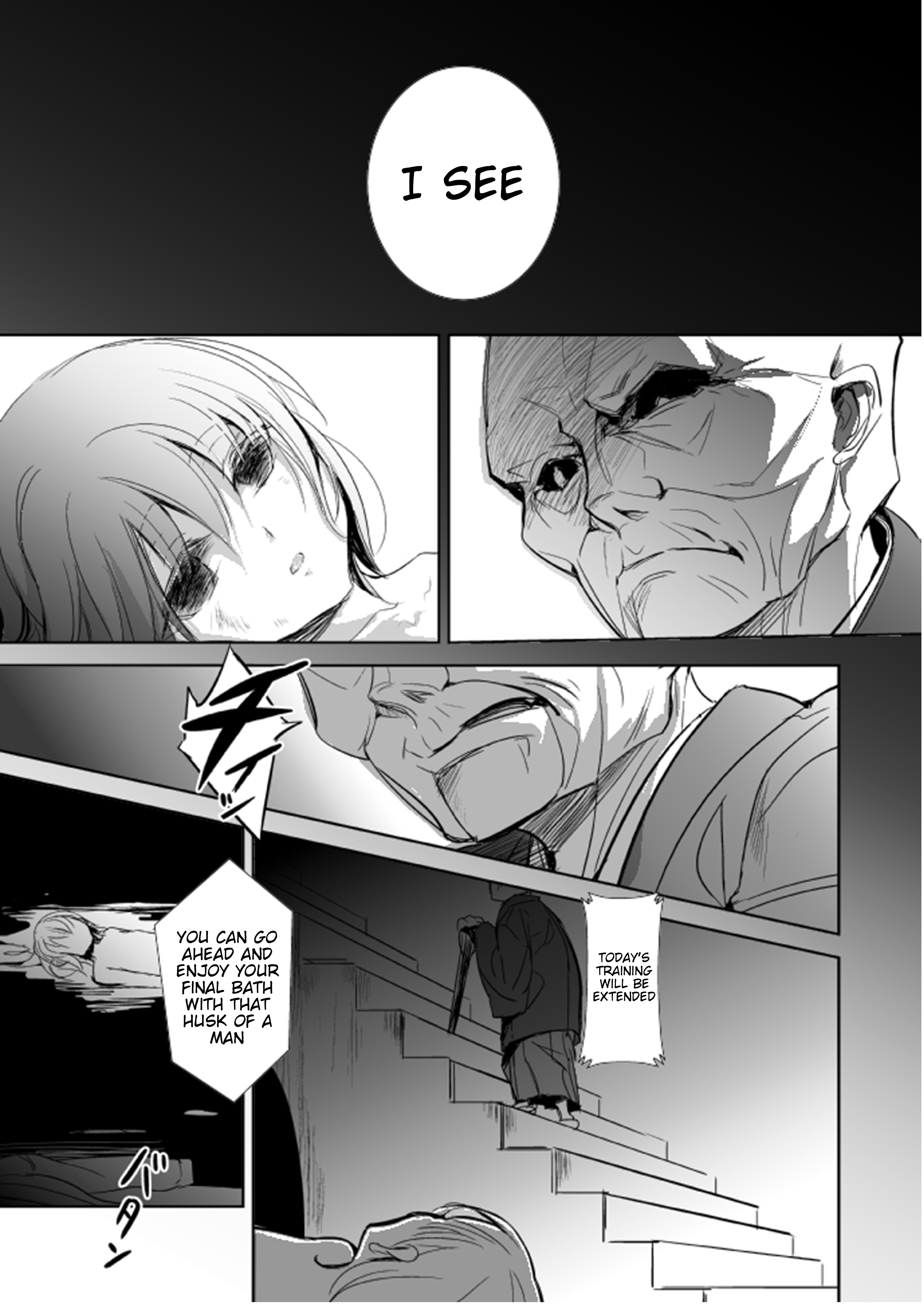 Fate/Zero - Haru ga Saku (Doujinshi) Oneshot 第16页