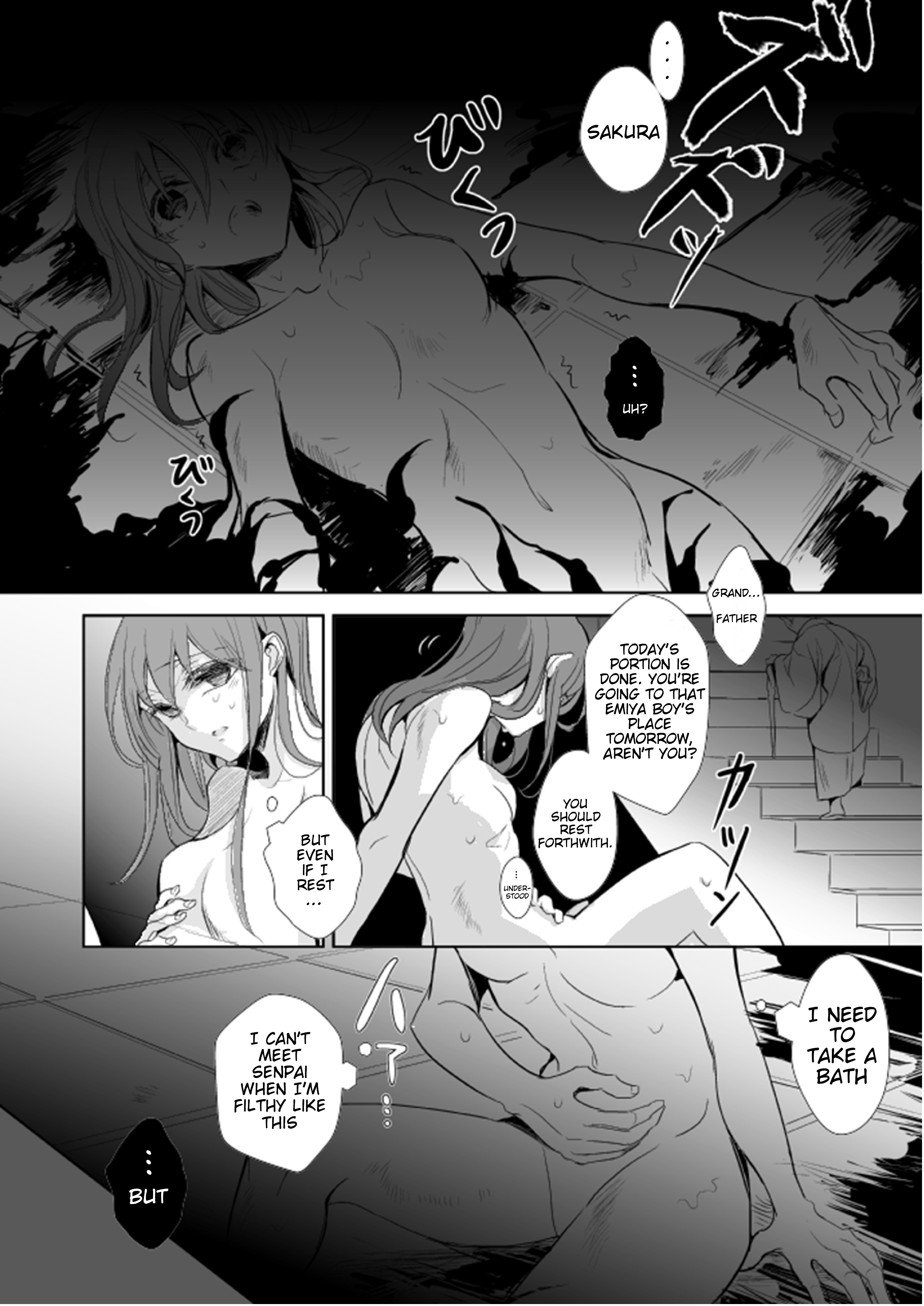Fate/Zero - Haru ga Saku (Doujinshi) 第3页