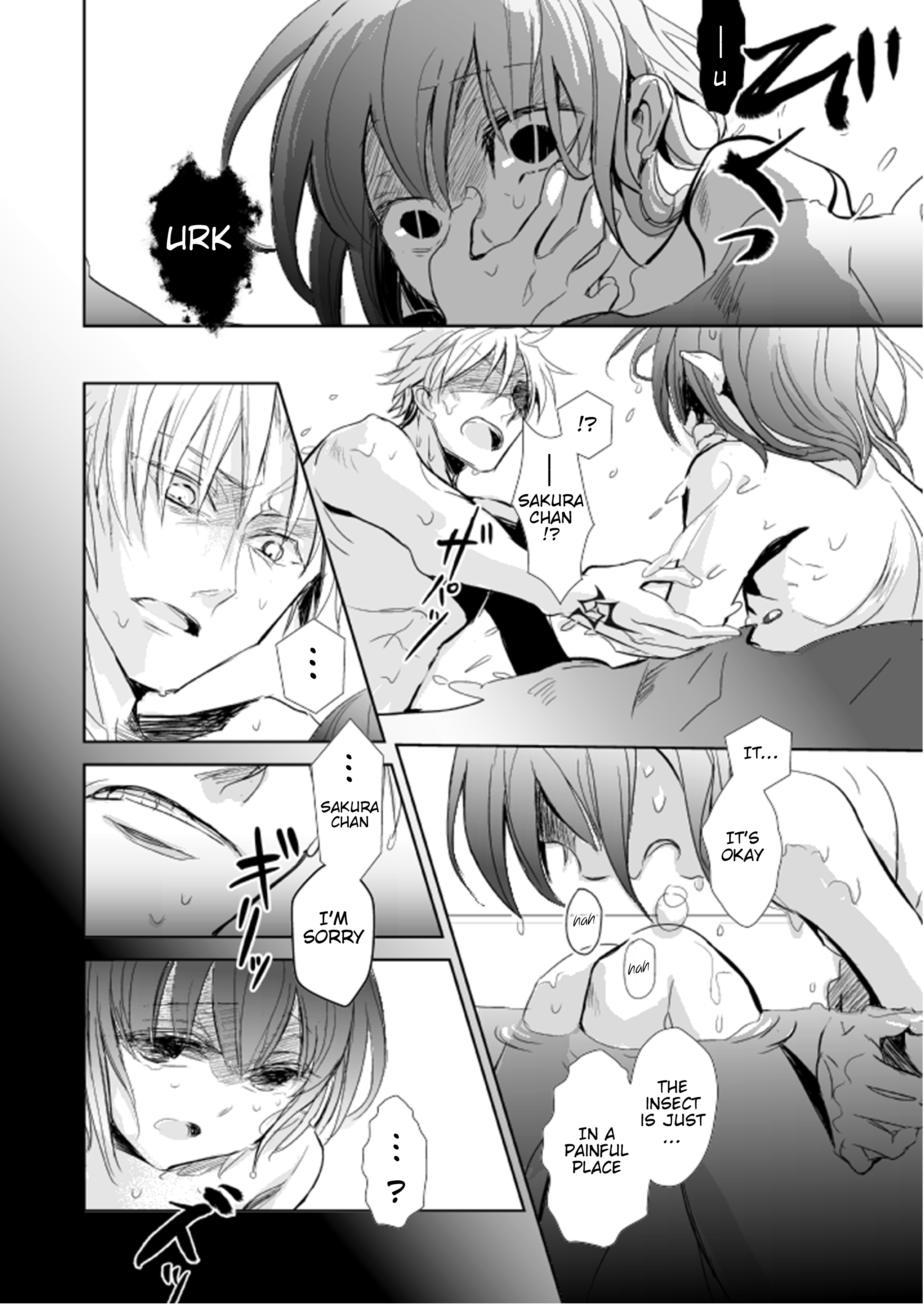 Fate/Zero - Haru ga Saku (Doujinshi) Oneshot 第21页
