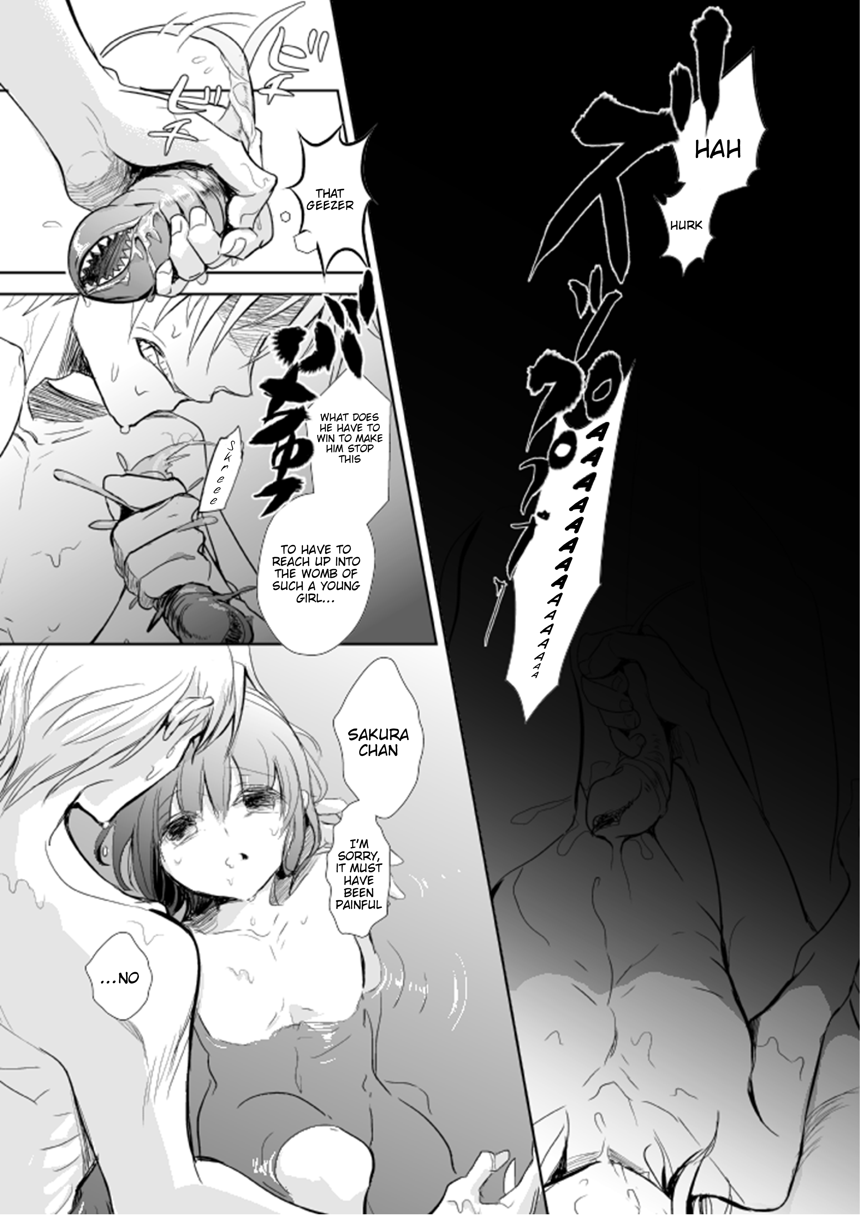 Fate/Zero - Haru ga Saku (Doujinshi) Oneshot 第22页