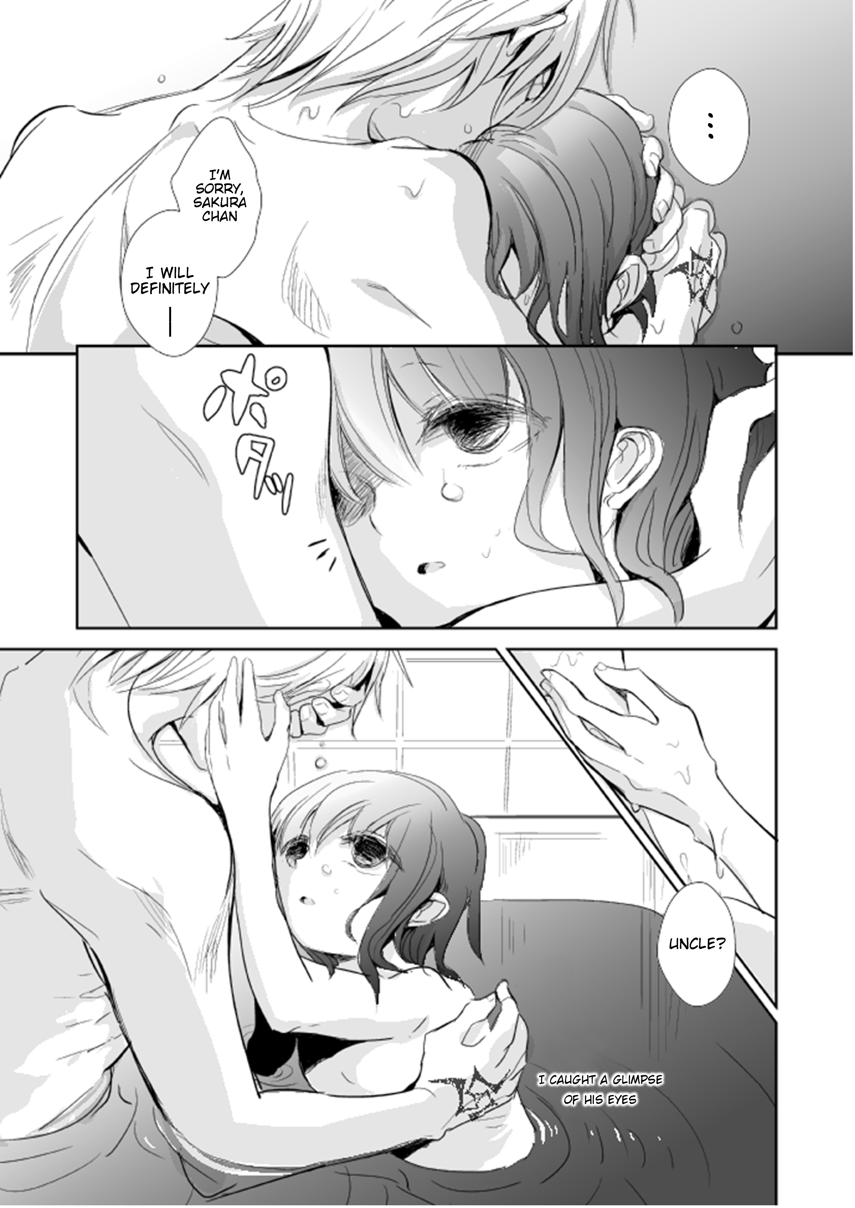 Fate/Zero - Haru ga Saku (Doujinshi) Oneshot 第24页