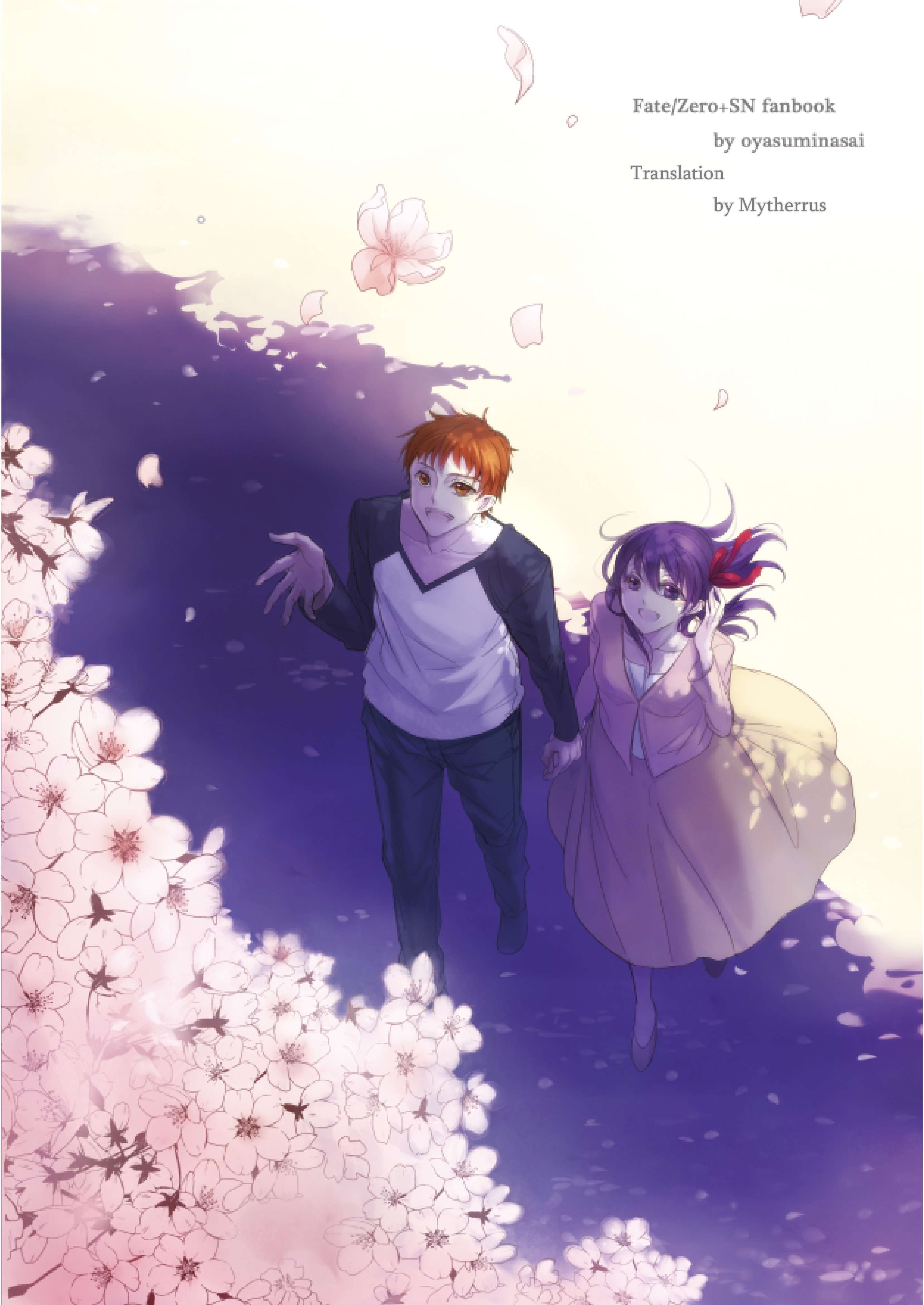 Fate/Zero - Haru ga Saku (Doujinshi) Oneshot 第34页