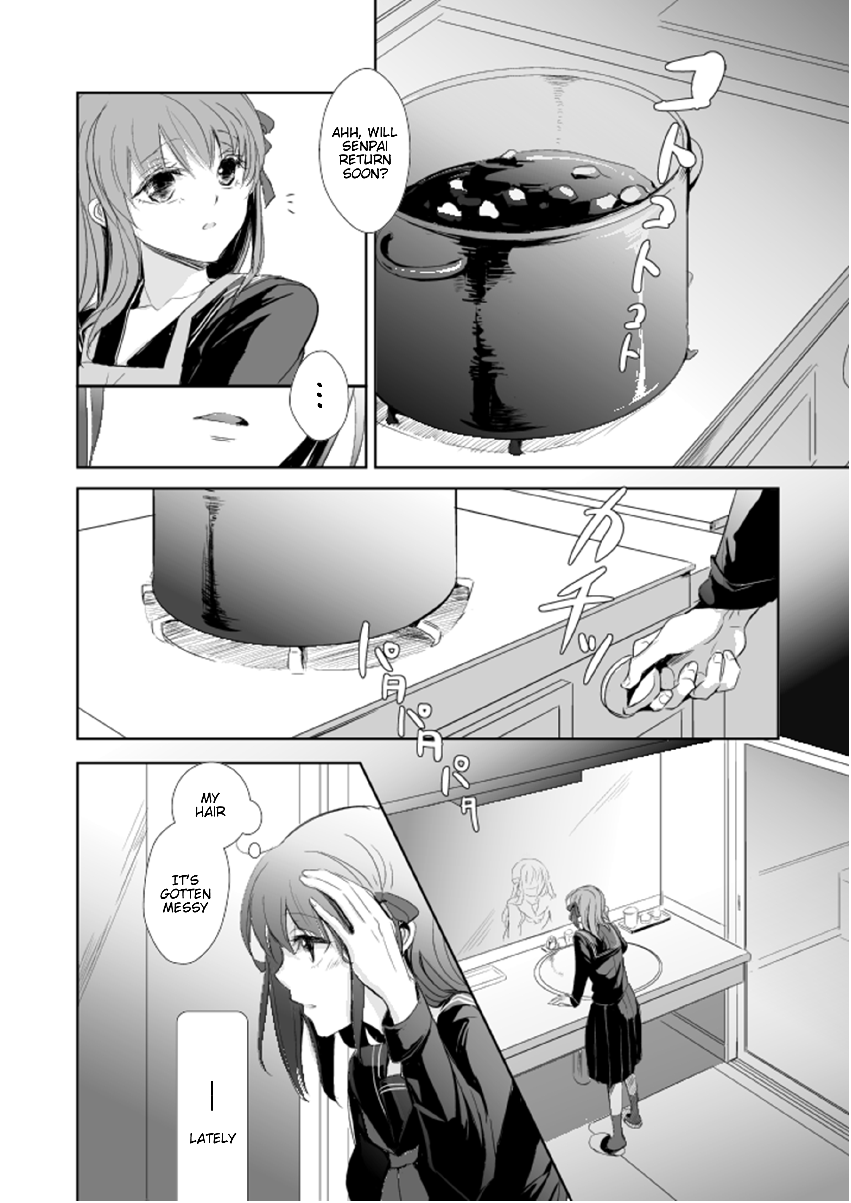 Fate/Zero - Haru ga Saku (Doujinshi) 第7页