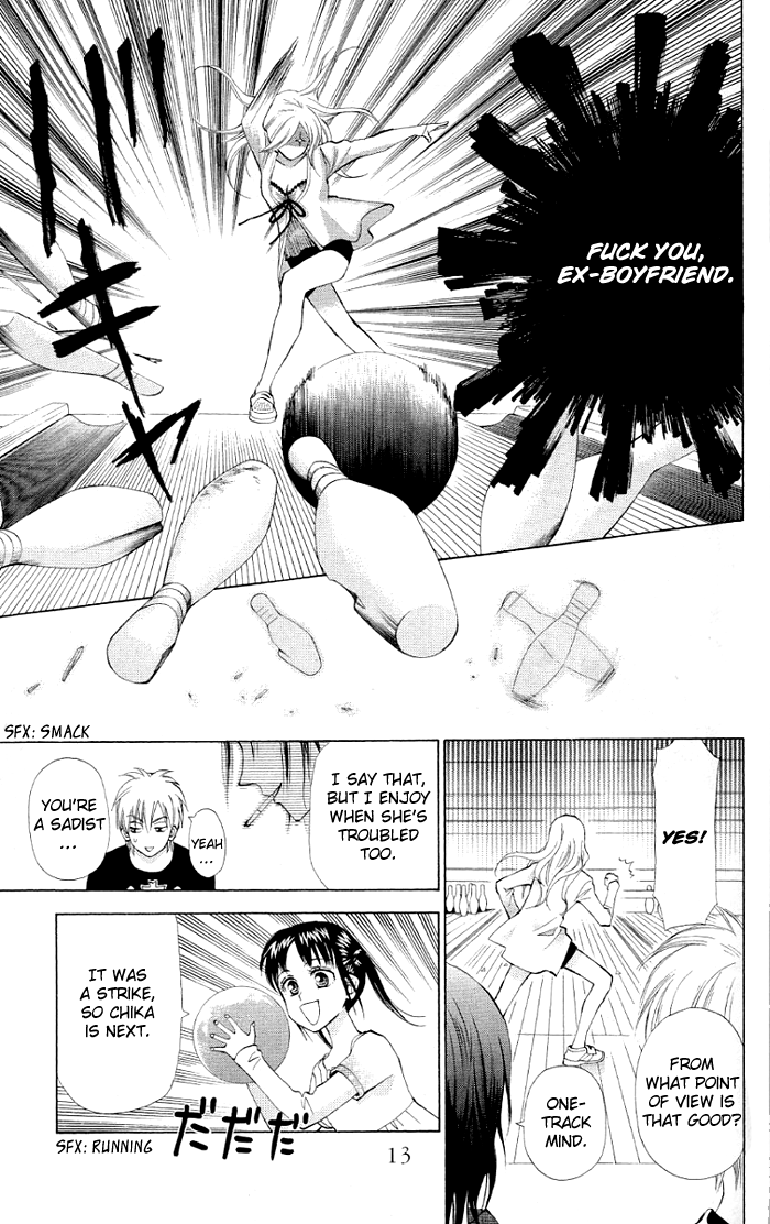 Kyou mo Ashita mo. Vol. 2 Ch. 6 第17页