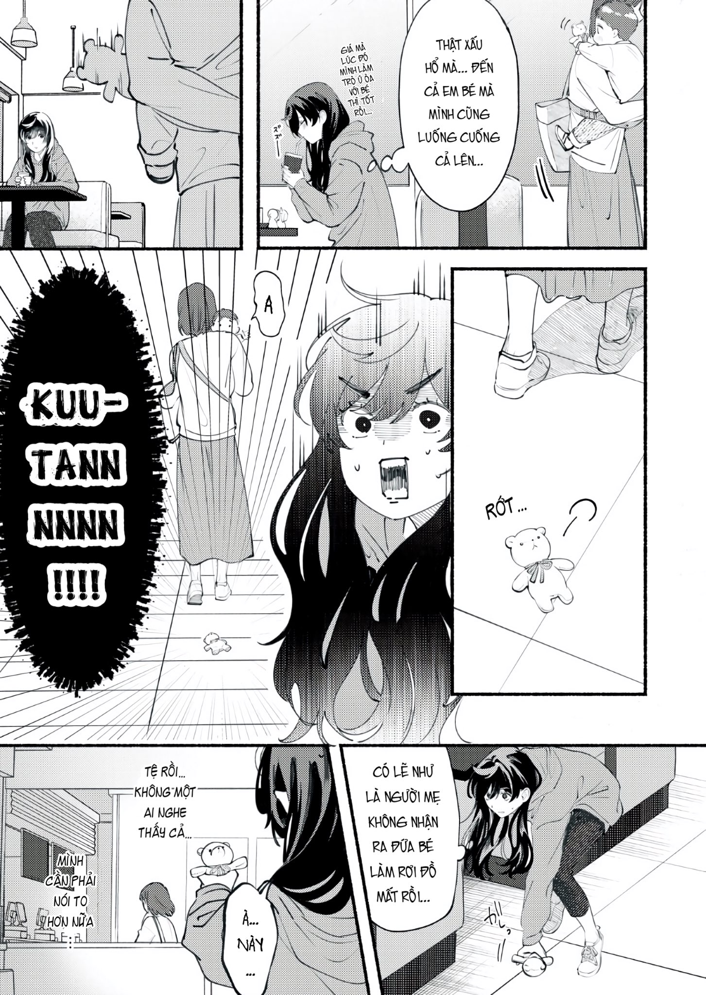 Deriwo no Oshigoto Vol. 1 Ch. 3 第13页