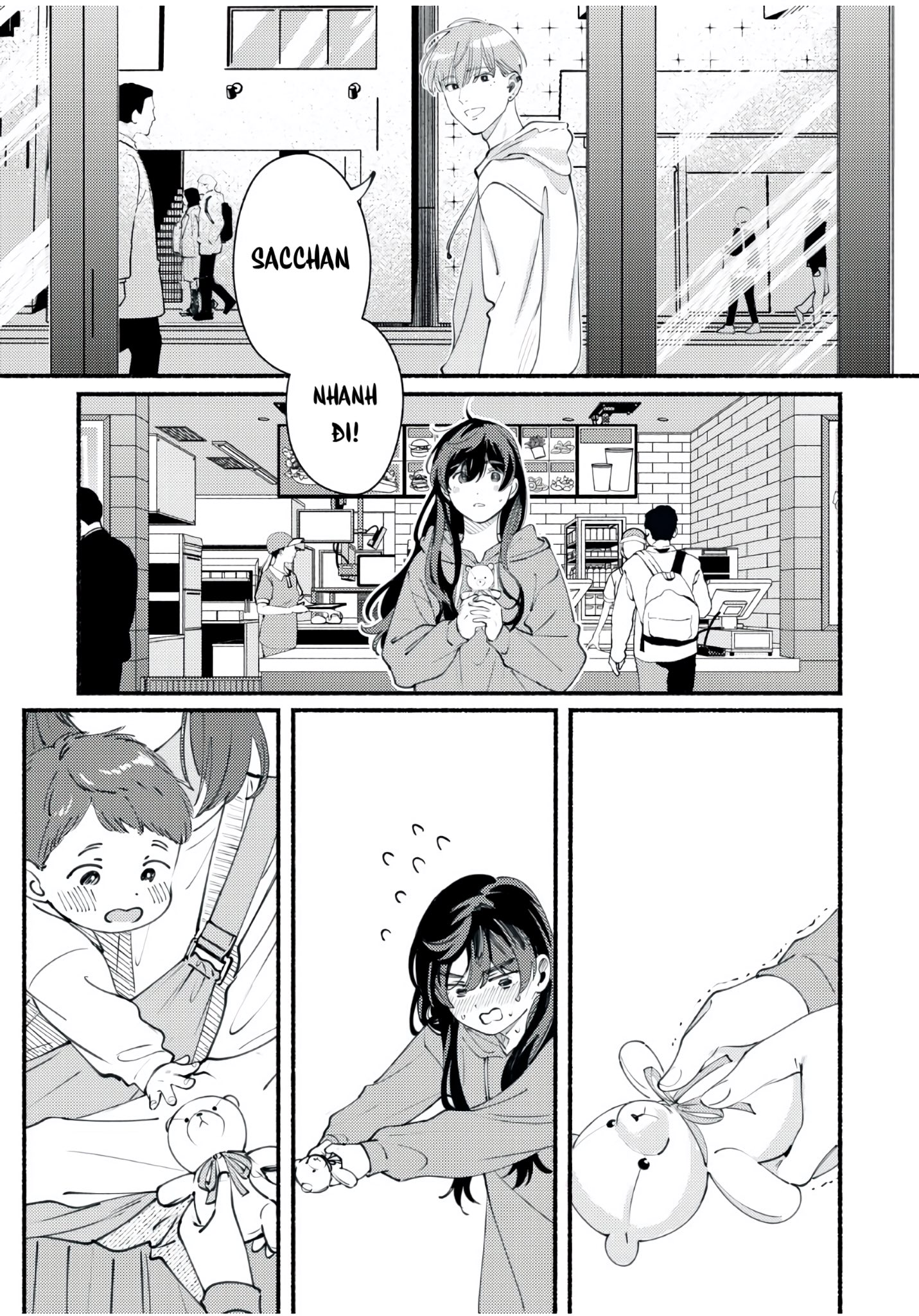 Deriwo no Oshigoto Vol. 1 Ch. 3 第17页