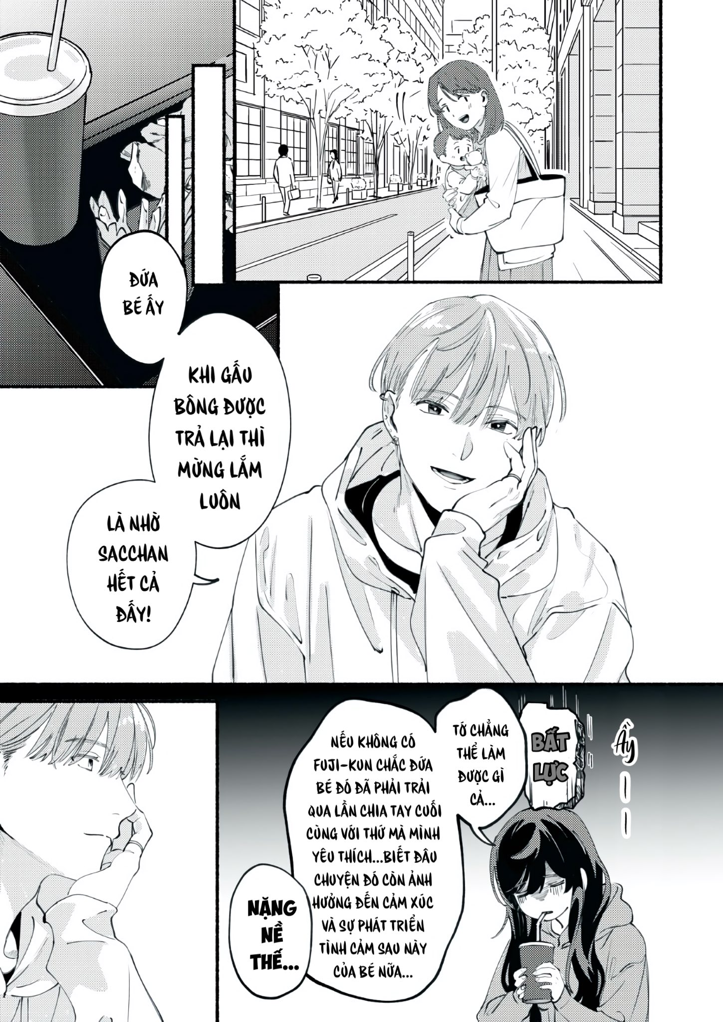 Deriwo no Oshigoto Vol. 1 Ch. 3 第19页