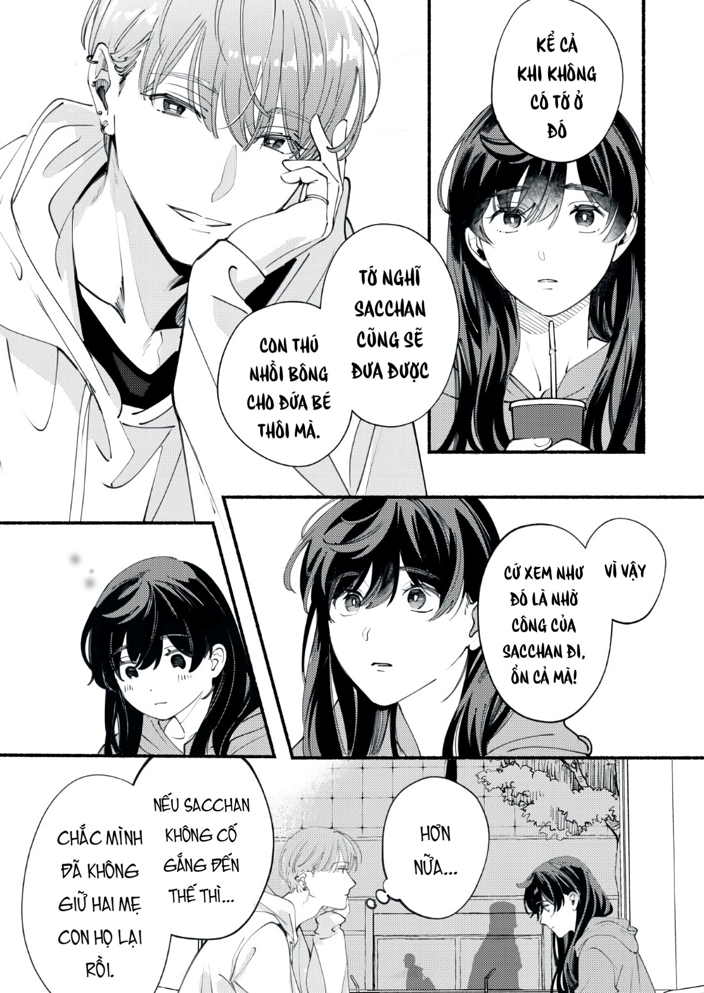 Deriwo no Oshigoto Vol. 1 Ch. 3 第20页