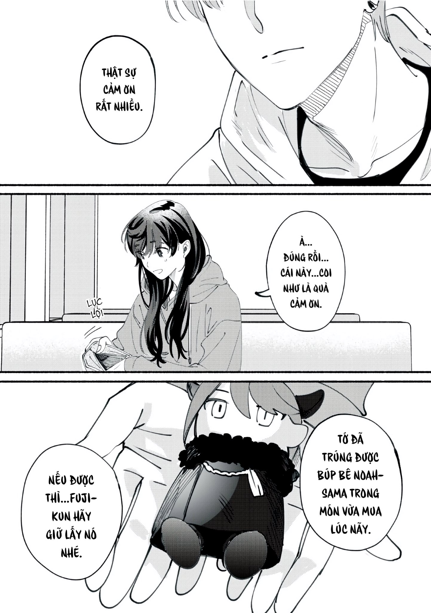 Deriwo no Oshigoto Vol. 1 Ch. 3 第25页