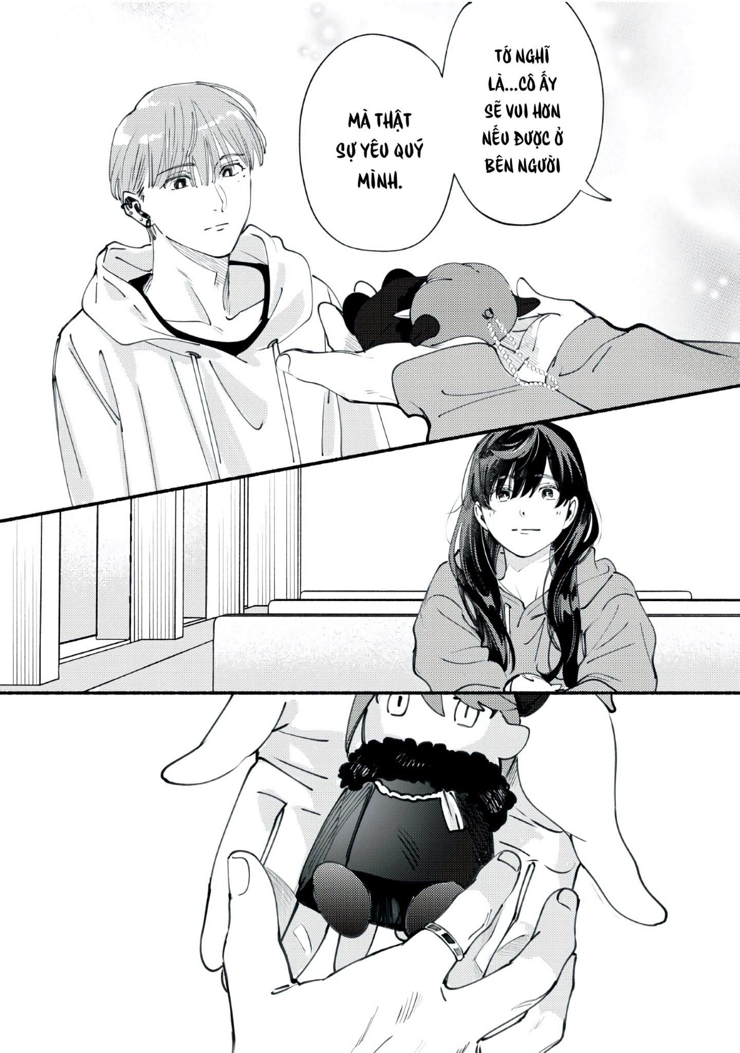Deriwo no Oshigoto Vol. 1 Ch. 3 第26页