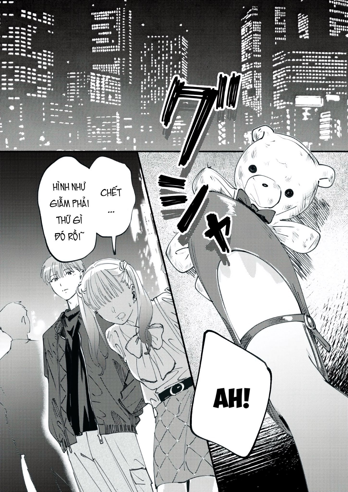 Deriwo no Oshigoto Vol. 1 Ch. 3 第28页