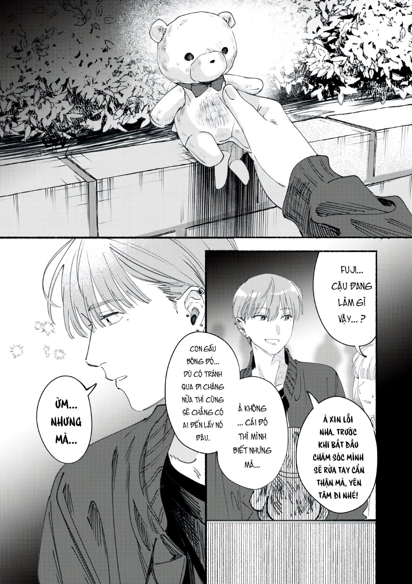 Deriwo no Oshigoto Vol. 1 Ch. 3 第30页