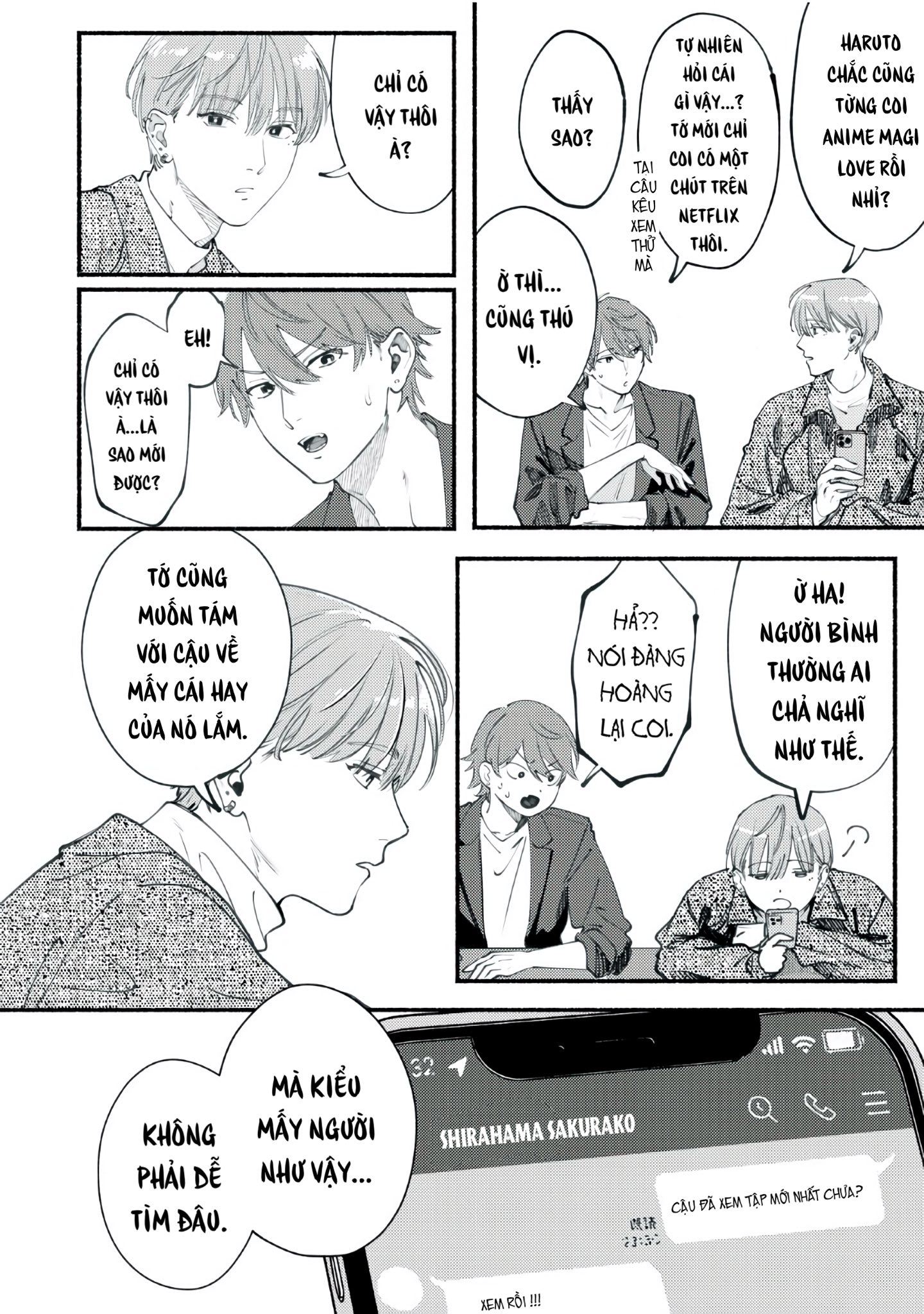 Deriwo no Oshigoto Vol. 1 Ch. 3 第6页