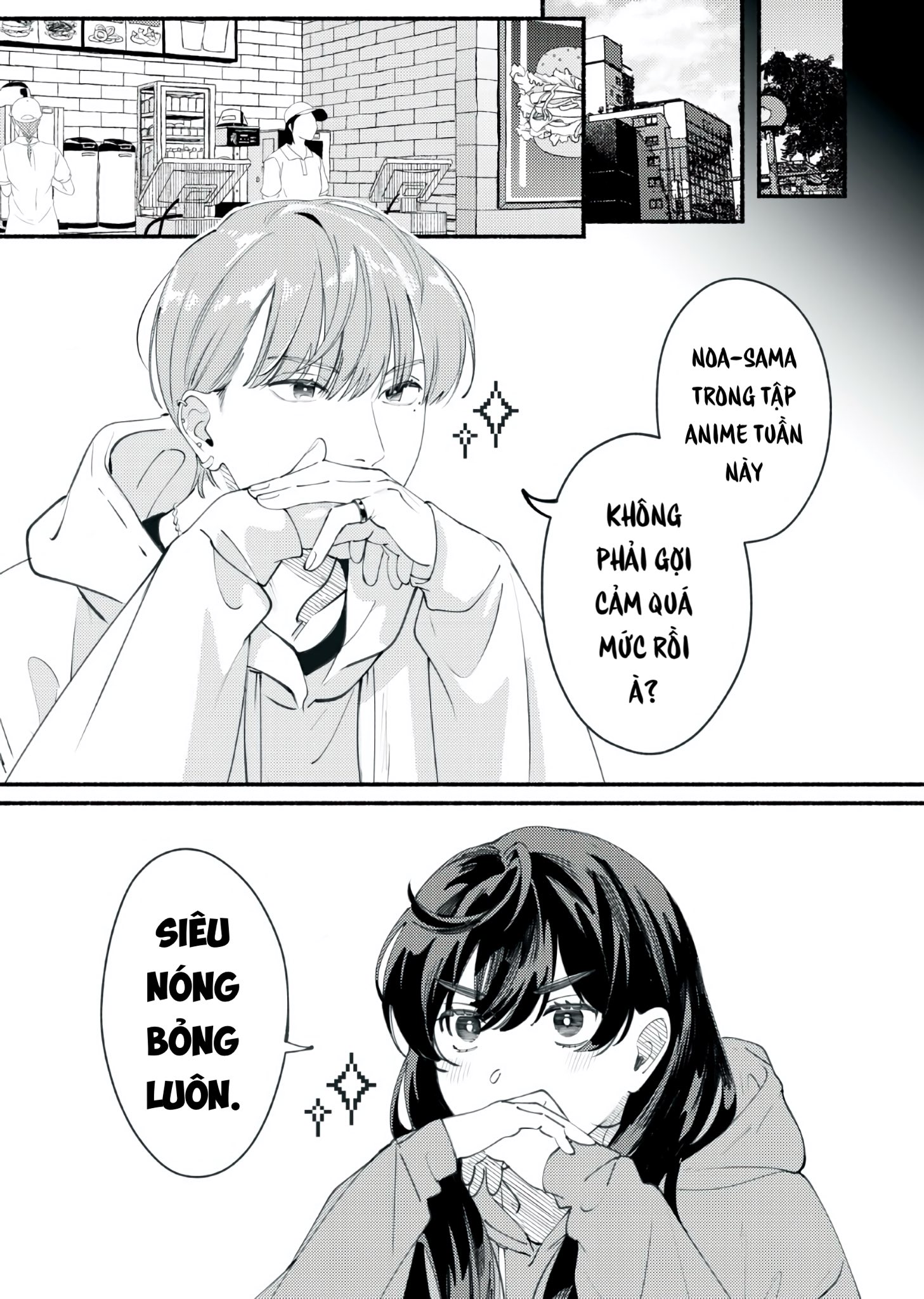 Deriwo no Oshigoto Vol. 1 Ch. 3 第7页