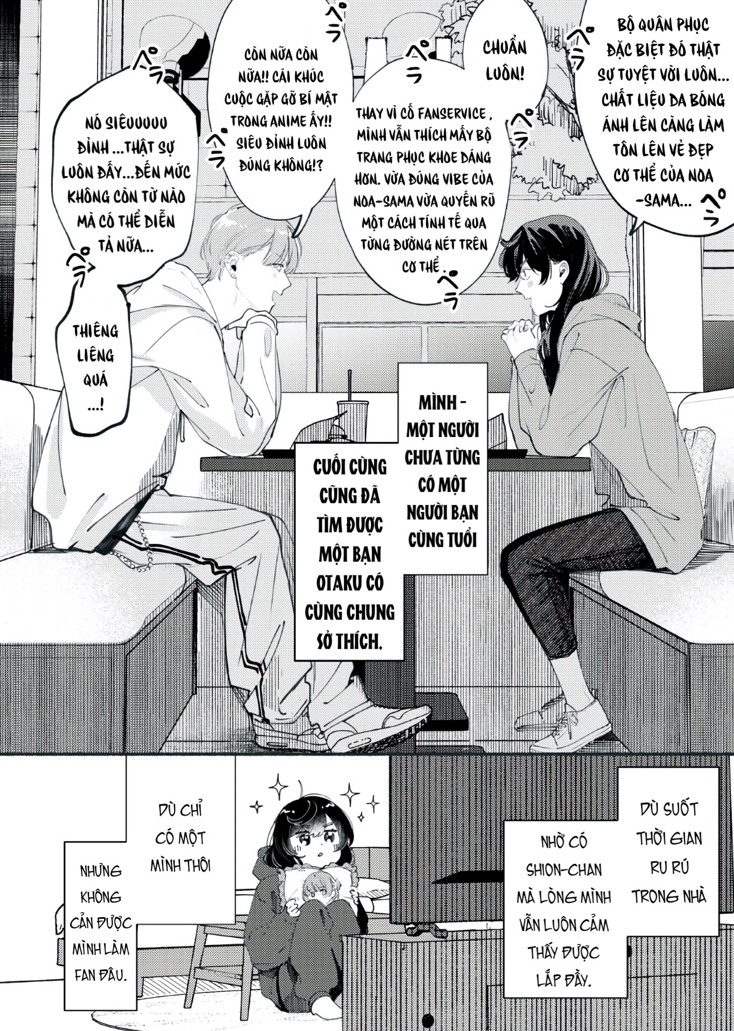 Deriwo no Oshigoto Vol. 1 Ch. 3 第8页
