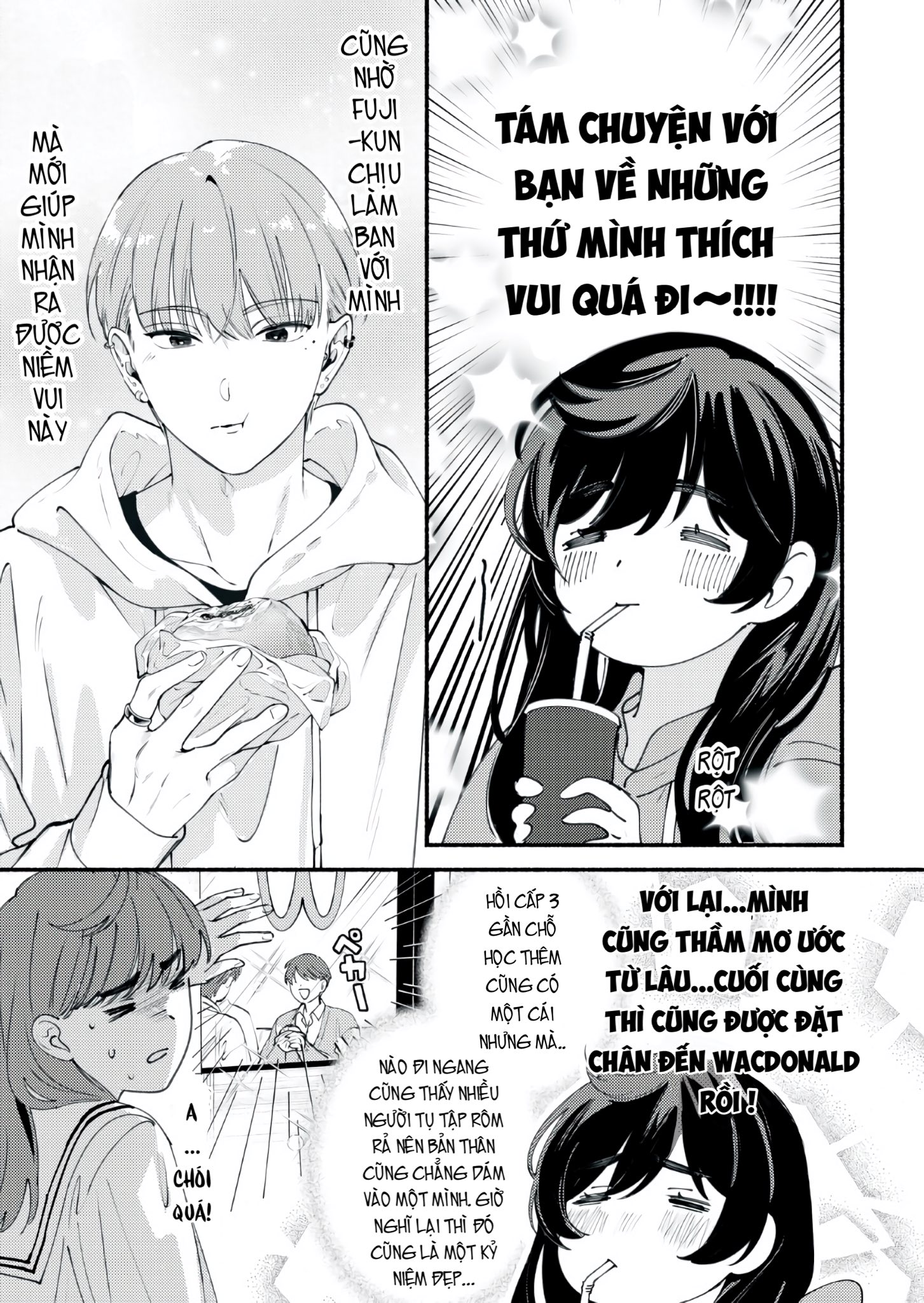 Deriwo no Oshigoto Vol. 1 Ch. 3 第9页