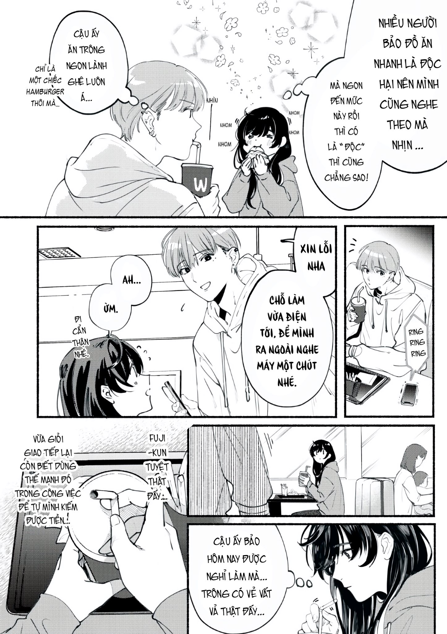 Deriwo no Oshigoto Vol. 1 Ch. 3 第10页