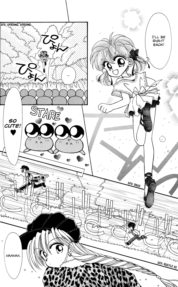 Kero Kero Chime Vol. 1 Ch. 5 第11页