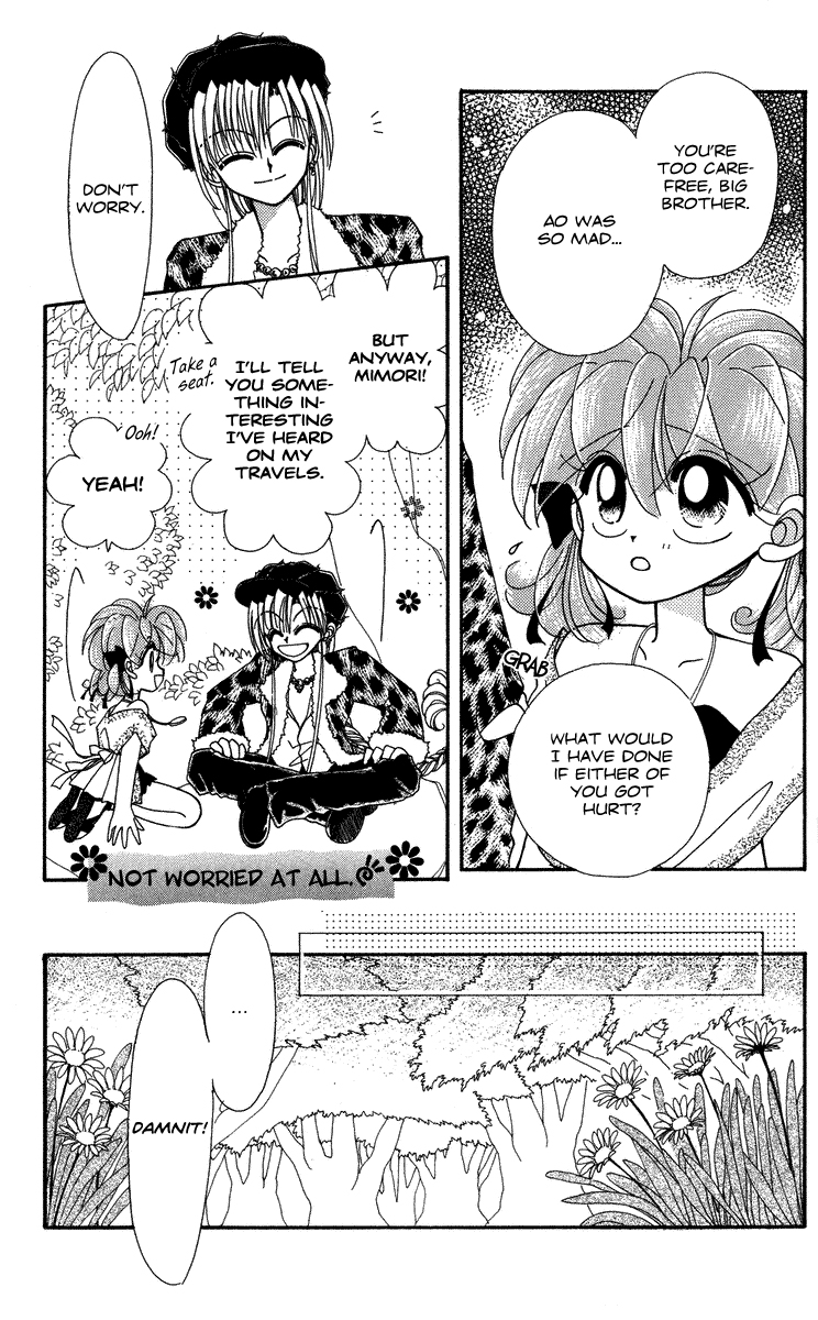 Kero Kero Chime Vol. 1 Ch. 5 第14页