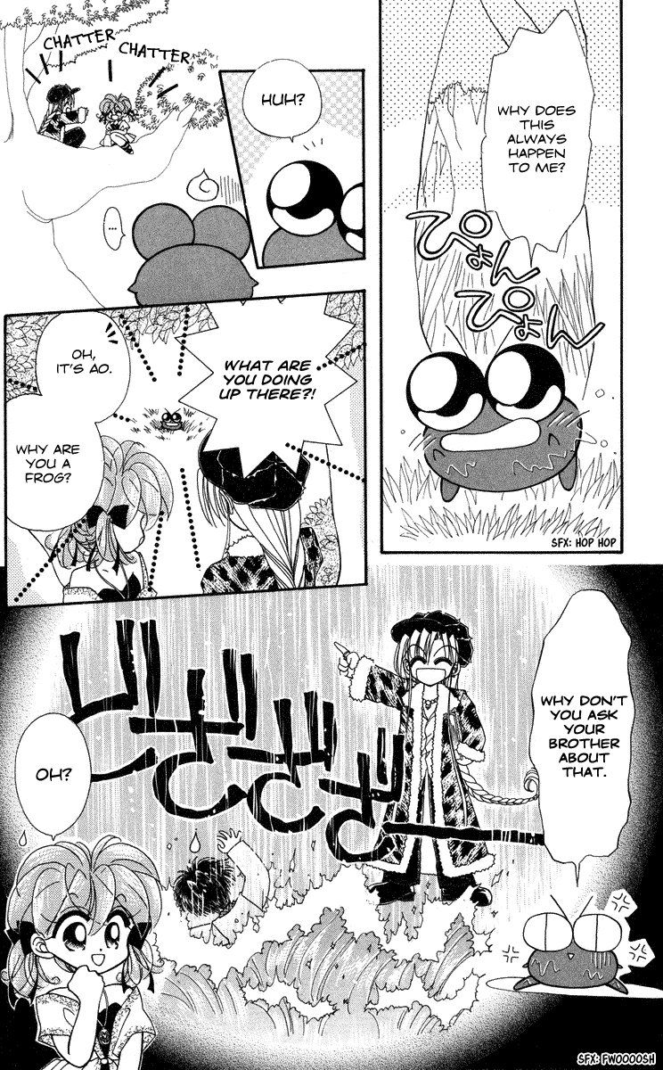 Kero Kero Chime Vol. 1 Ch. 5 第15页