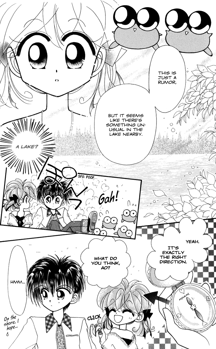 Kero Kero Chime Vol. 1 Ch. 5 第19页