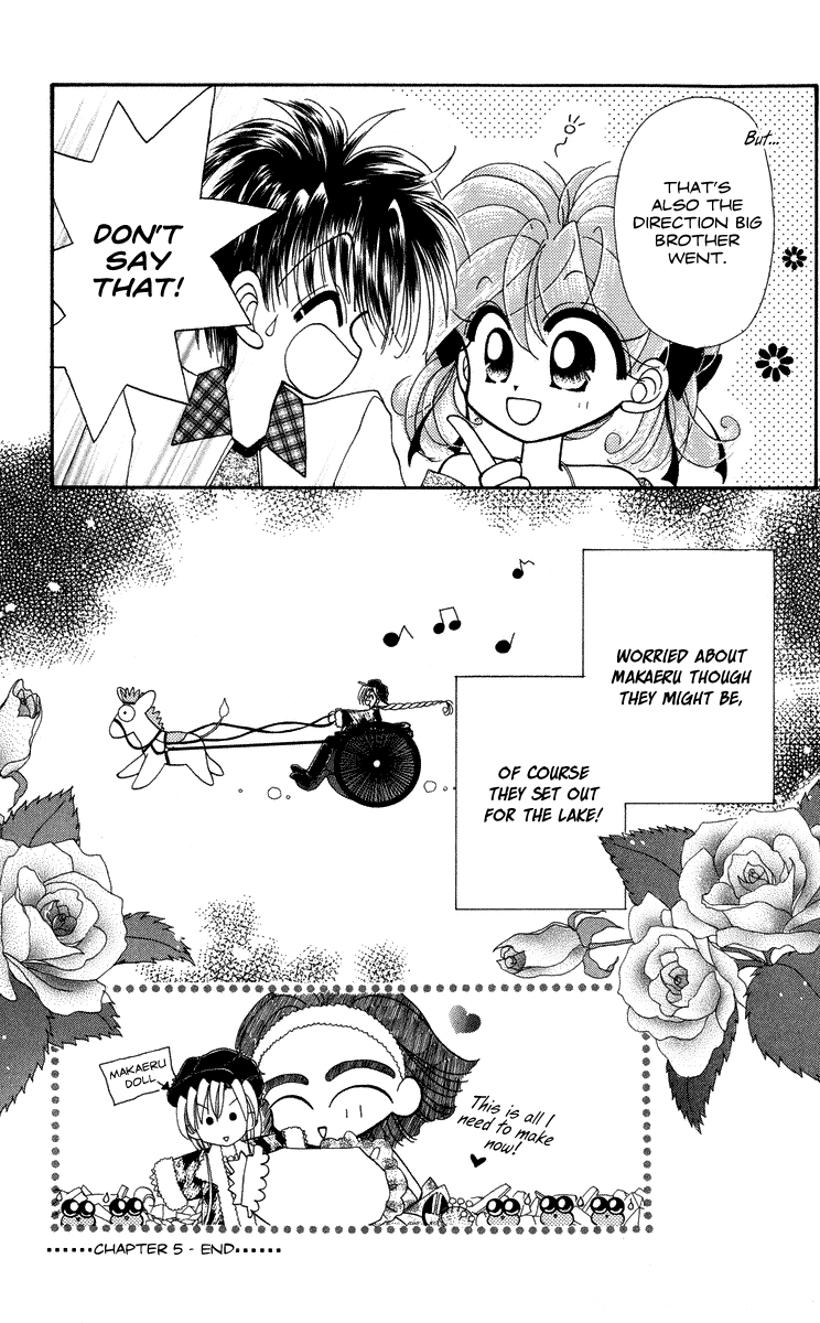 Kero Kero Chime Vol. 1 Ch. 5 第20页