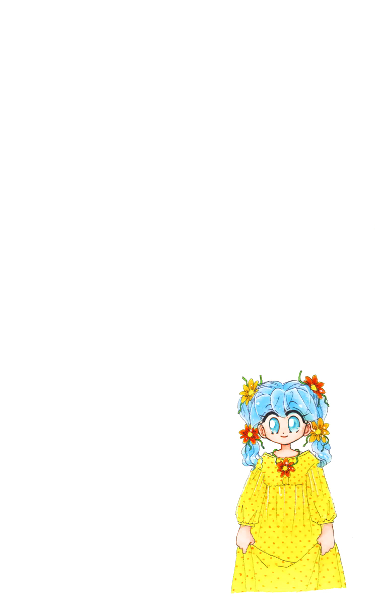Kero Kero Chime Vol. 1 Ch. 5 第21页