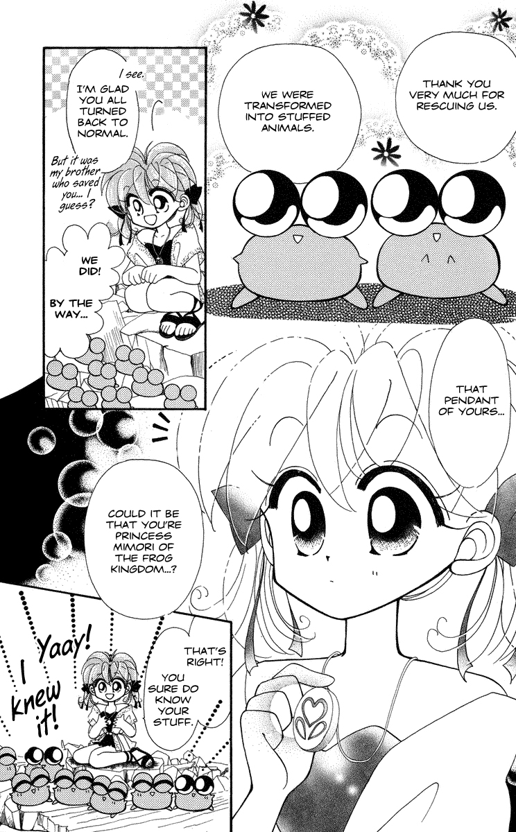 Kero Kero Chime Vol. 1 Ch. 5 第8页