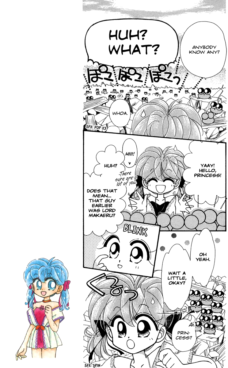 Kero Kero Chime Vol. 1 Ch. 5 第10页