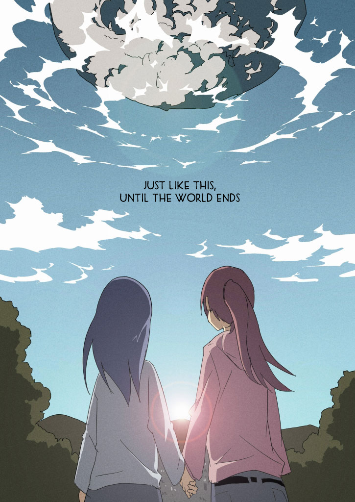 Just Like This, Until the World Ends 第1页