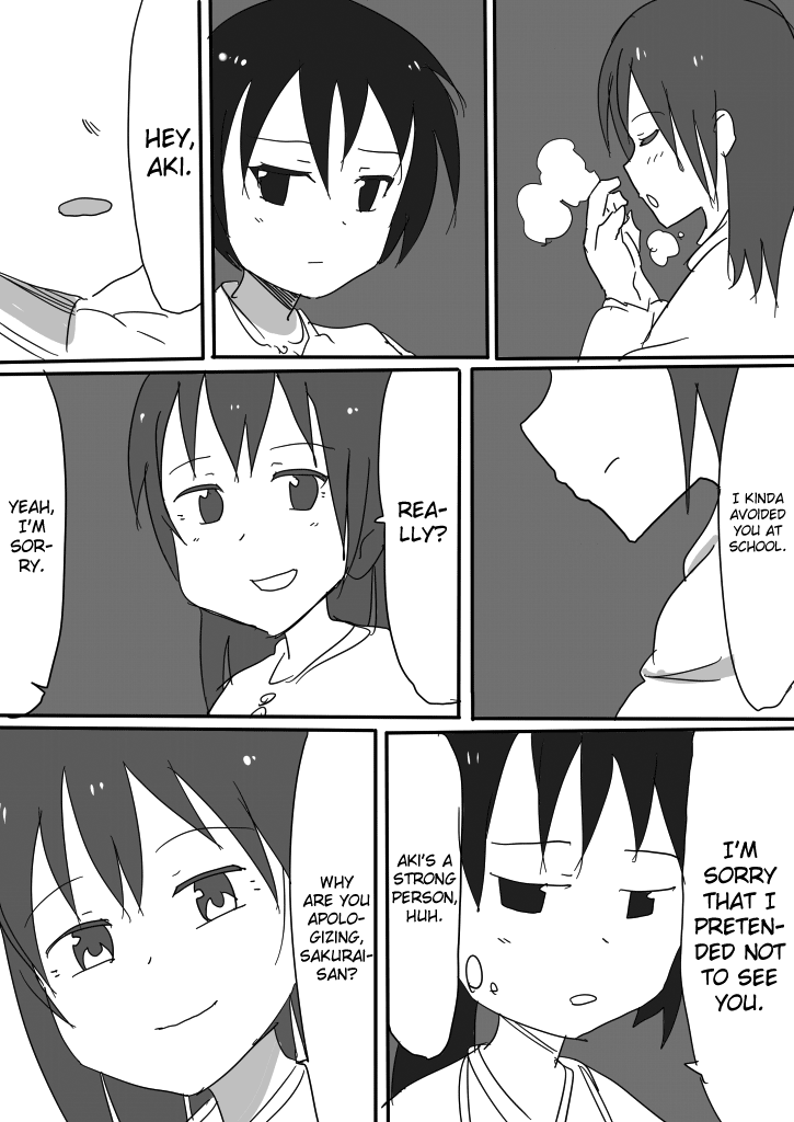 Just Like This, Until the World Ends Oneshot 第18页