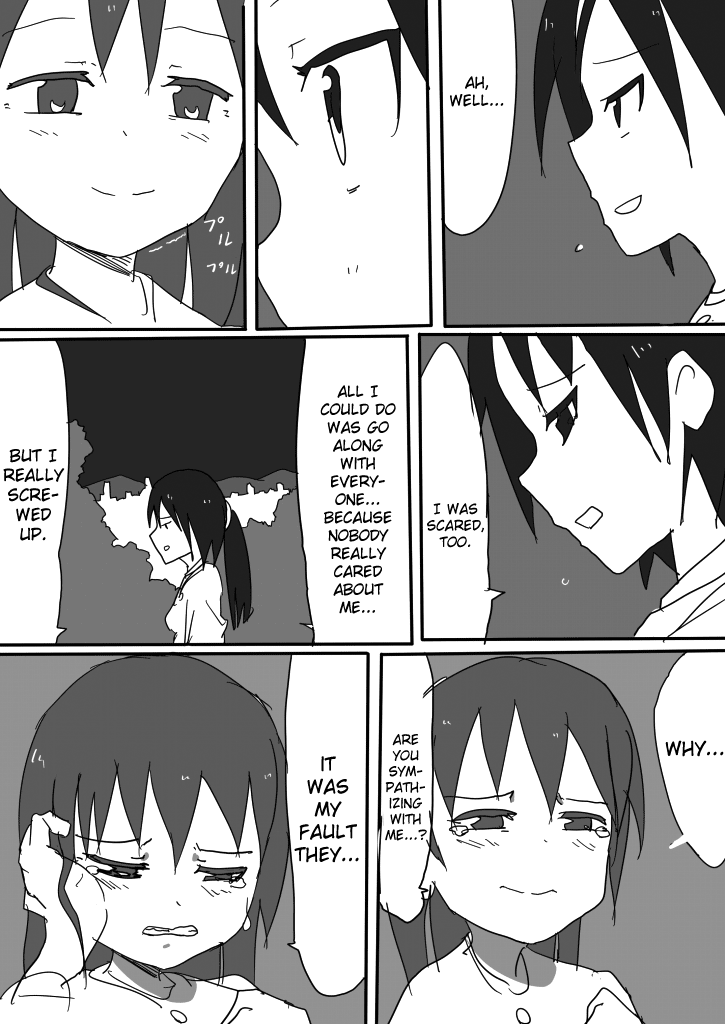 Just Like This, Until the World Ends Oneshot 第19页