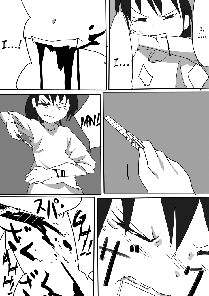 Just Like This, Until the World Ends Oneshot 第25页