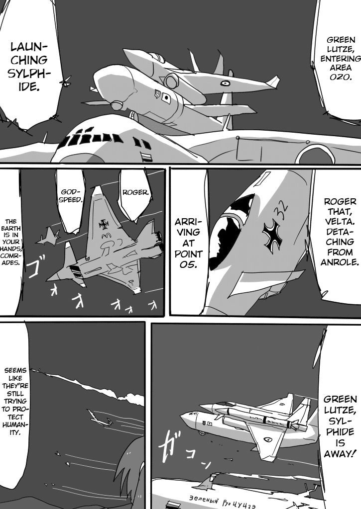Just Like This, Until the World Ends Oneshot 第34页